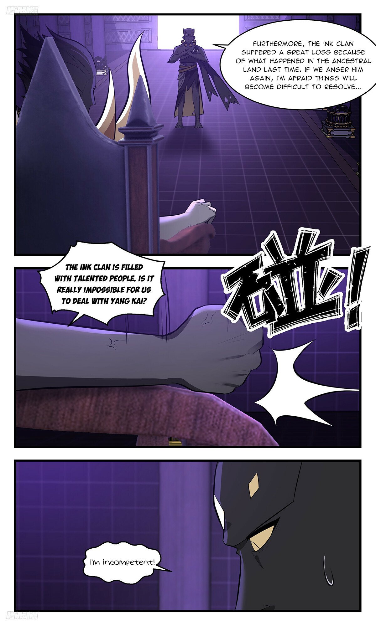 Martial Peak Chapter 3468 page 2 - Chapter 3468: I’m Threatening You, so What Are You Going to Do?