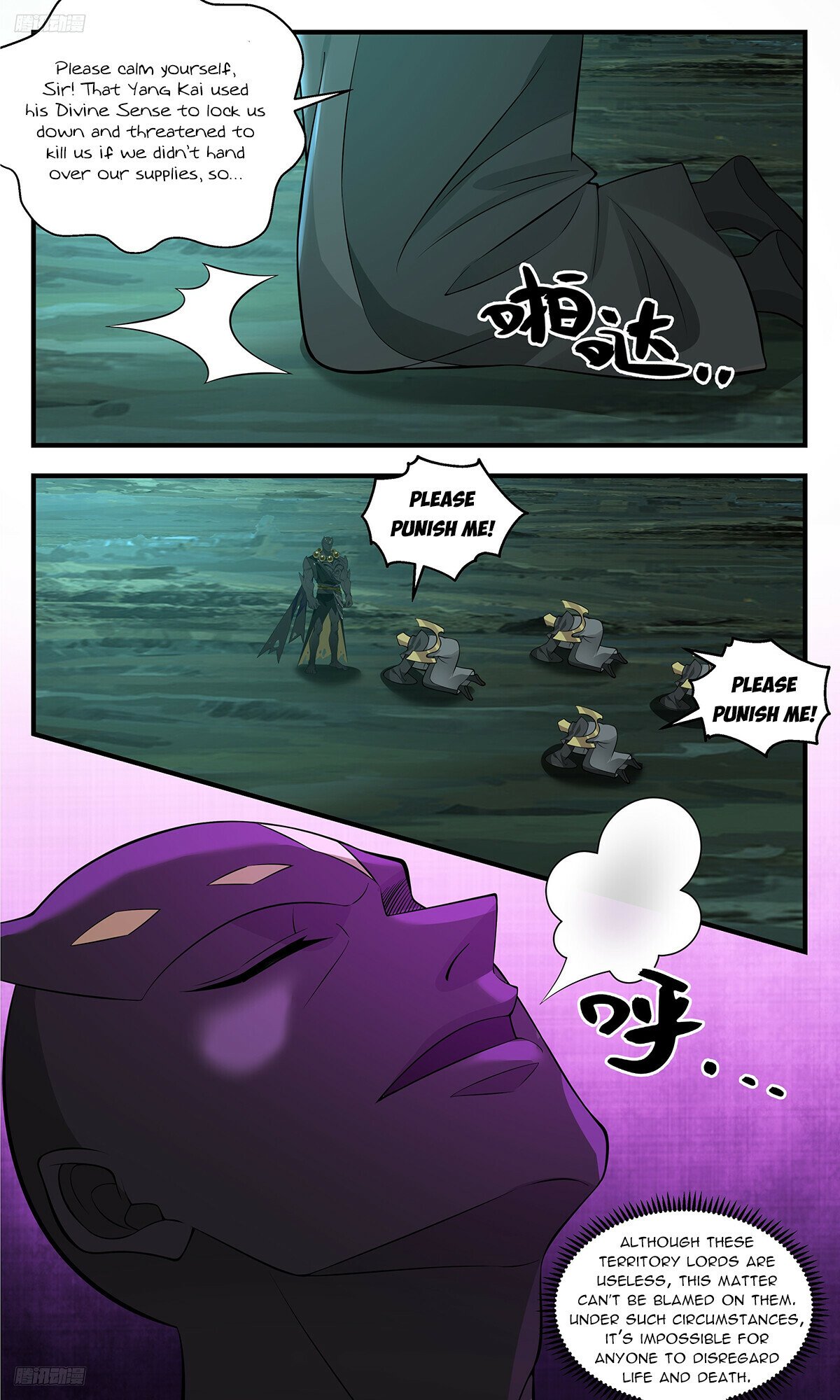 Martial Peak Chapter 3468 page 8 - Chapter 3468: I’m Threatening You, so What Are You Going to Do?
