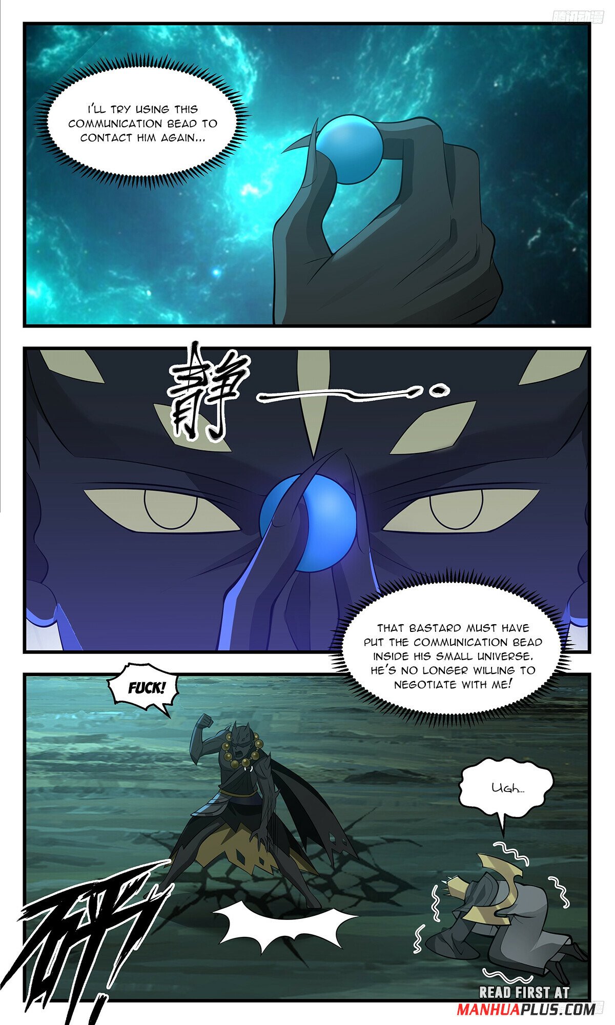 Martial Peak Chapter 3468 page 9 - Chapter 3468: I’m Threatening You, so What Are You Going to Do?