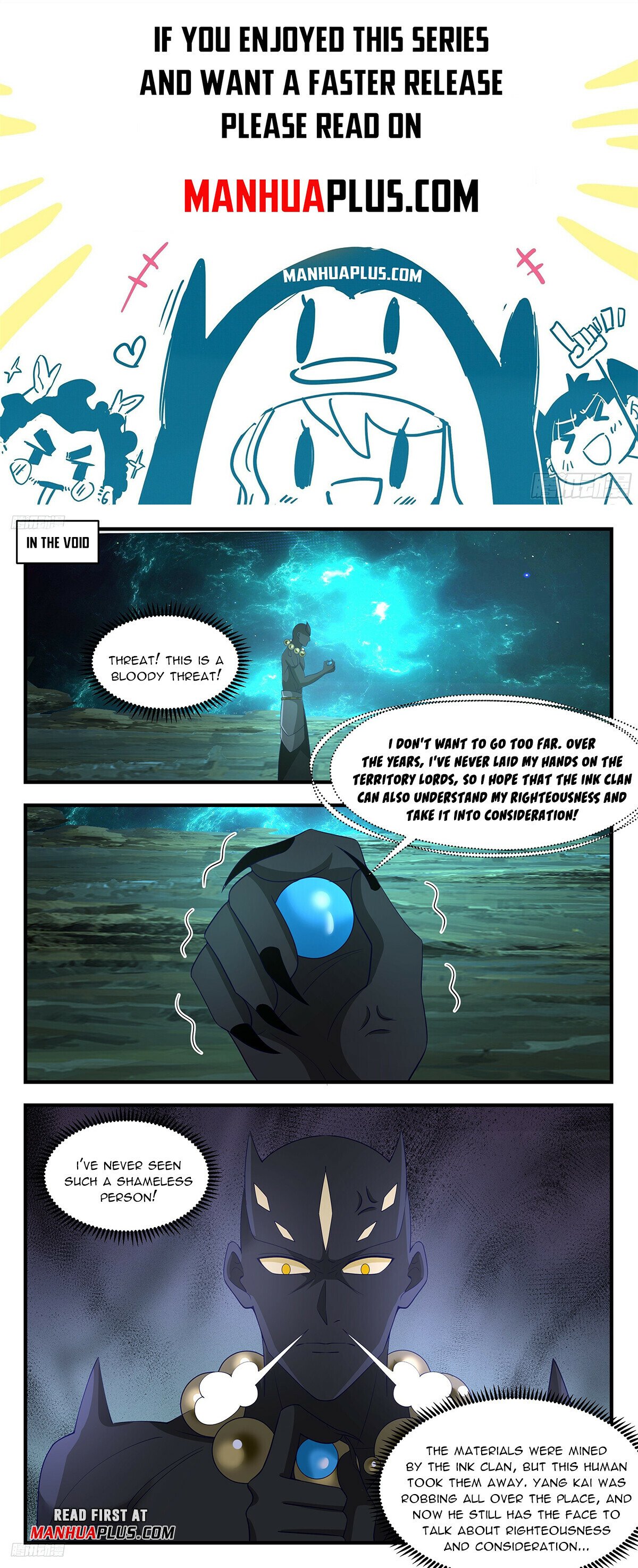 Martial Peak Chapter 3469 page 1 - Chapter 3469: Want To Trap Me? Ridiculous!