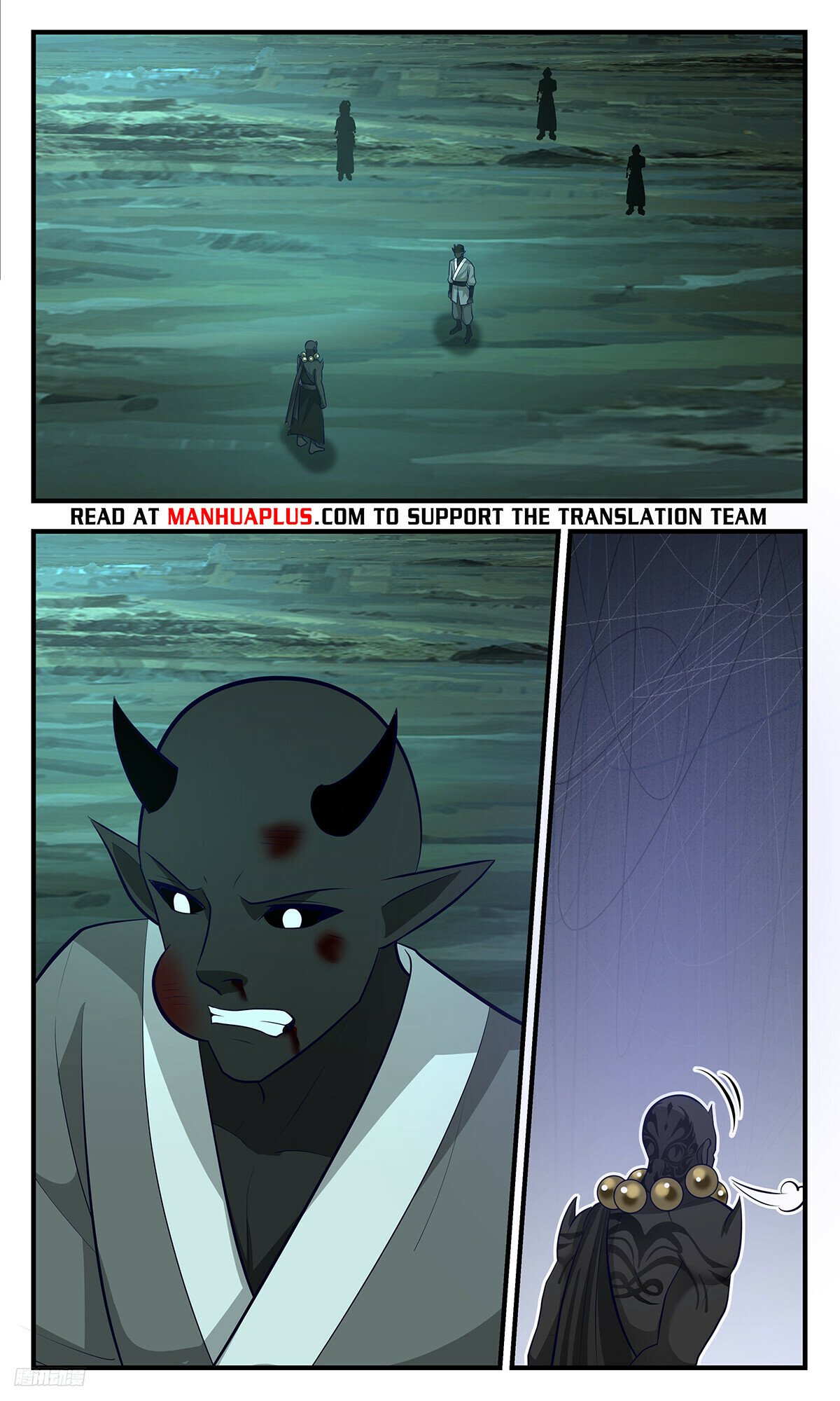 Martial Peak Chapter 3469 page 10 - Chapter 3469: Want To Trap Me? Ridiculous!