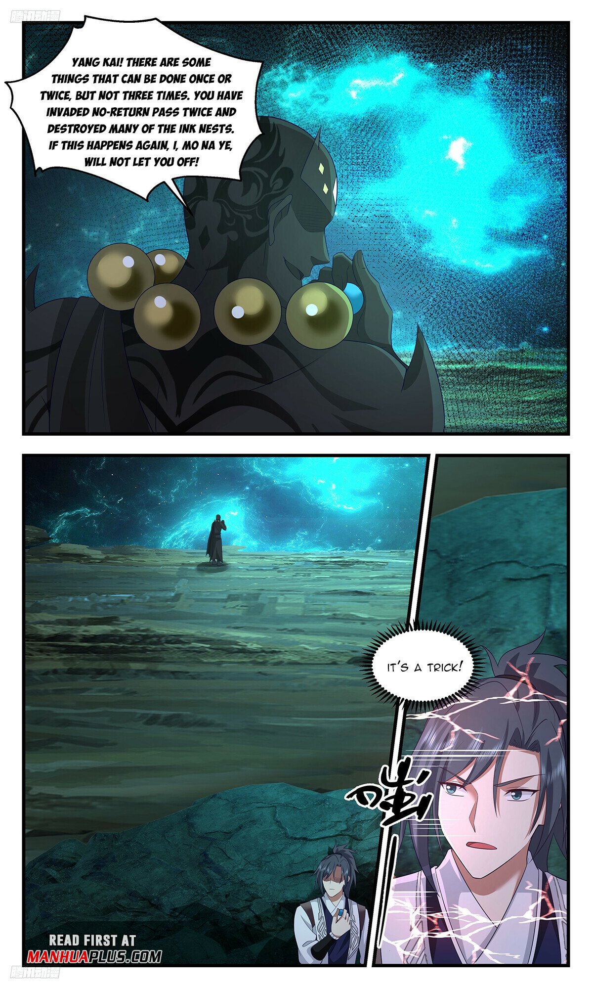 Martial Peak Chapter 3469 page 3 - Chapter 3469: Want To Trap Me? Ridiculous!