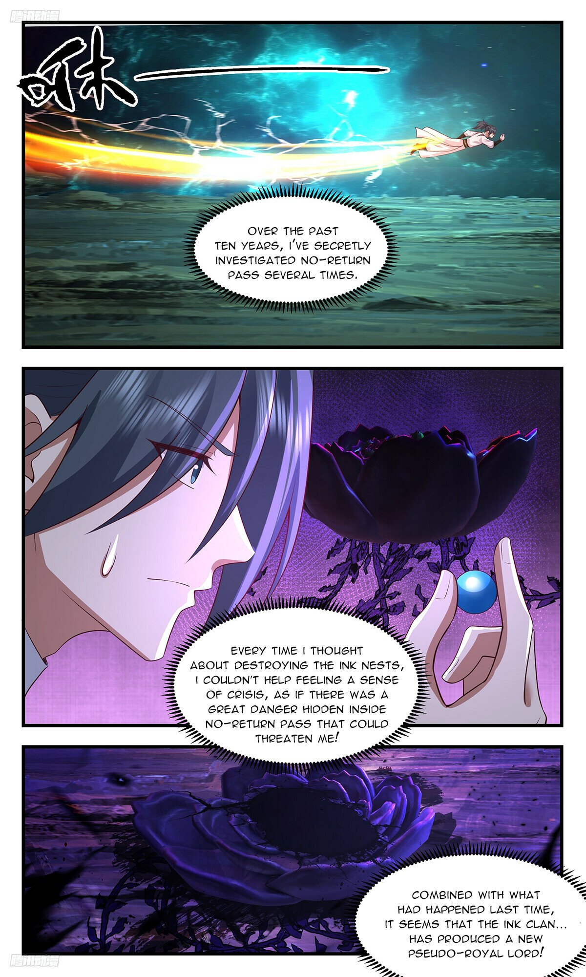 Martial Peak Chapter 3469 page 4 - Chapter 3469: Want To Trap Me? Ridiculous!