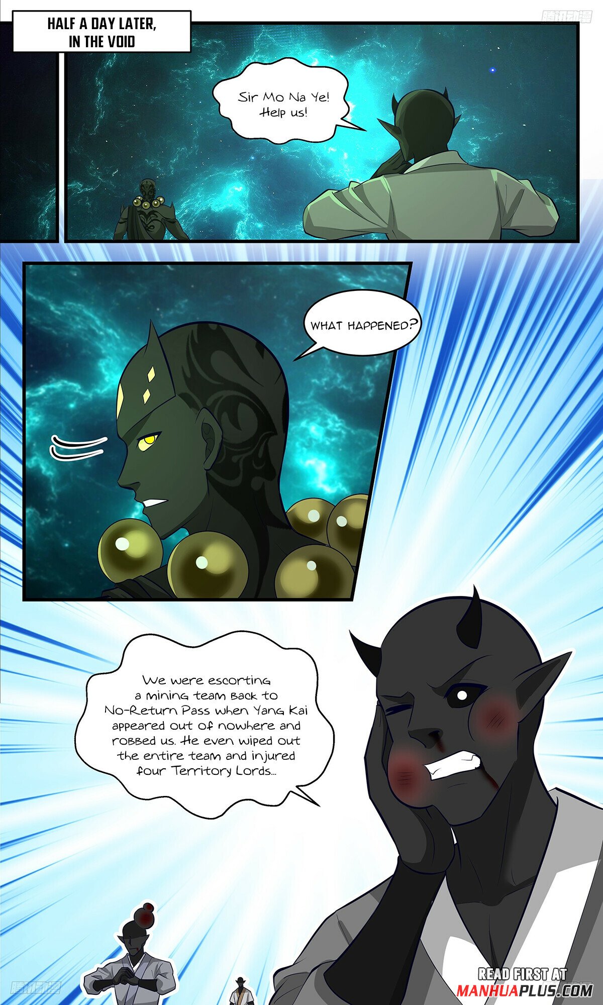 Martial Peak Chapter 3469 page 7 - Chapter 3469: Want To Trap Me? Ridiculous!