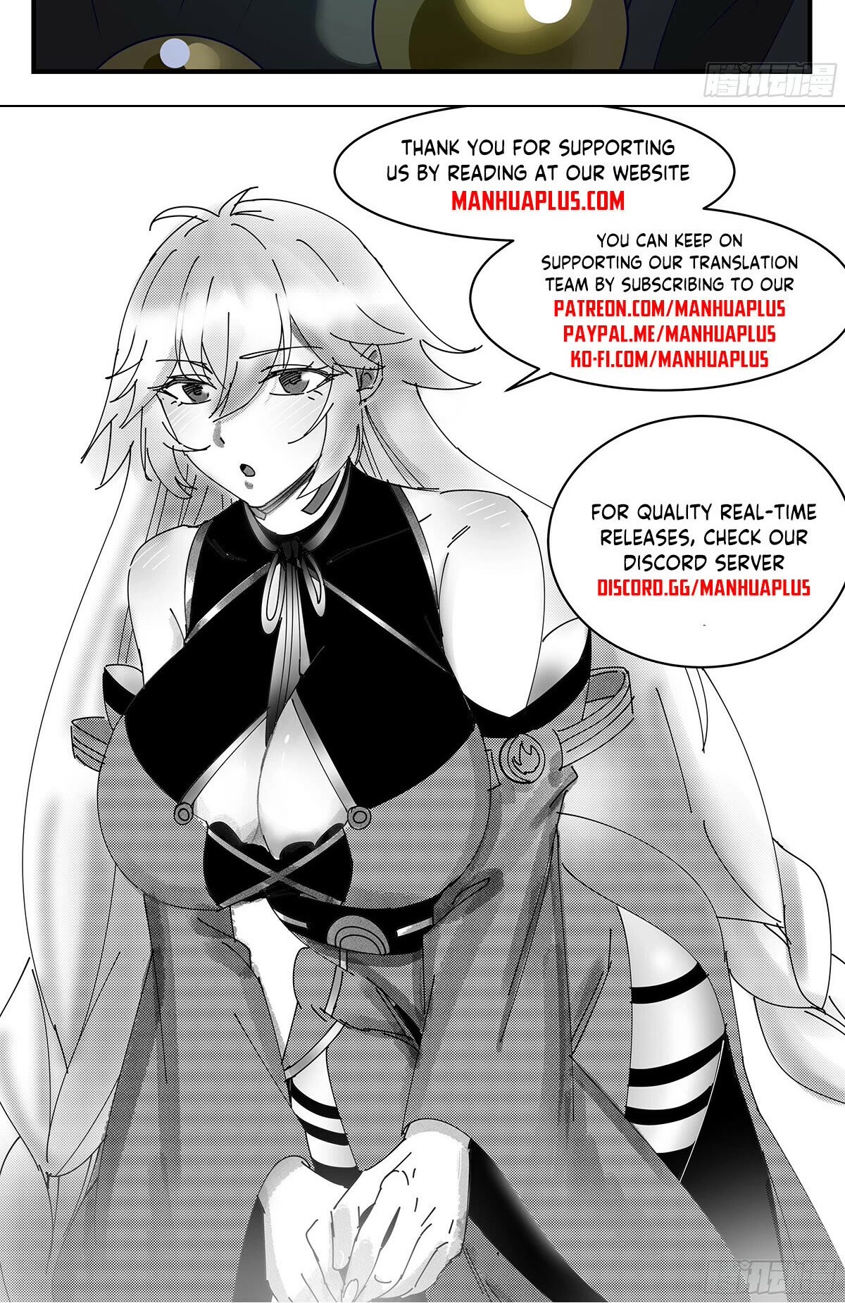 Martial Peak Chapter 3470 page 13 - Chapter 3470: Conditions Are Endless