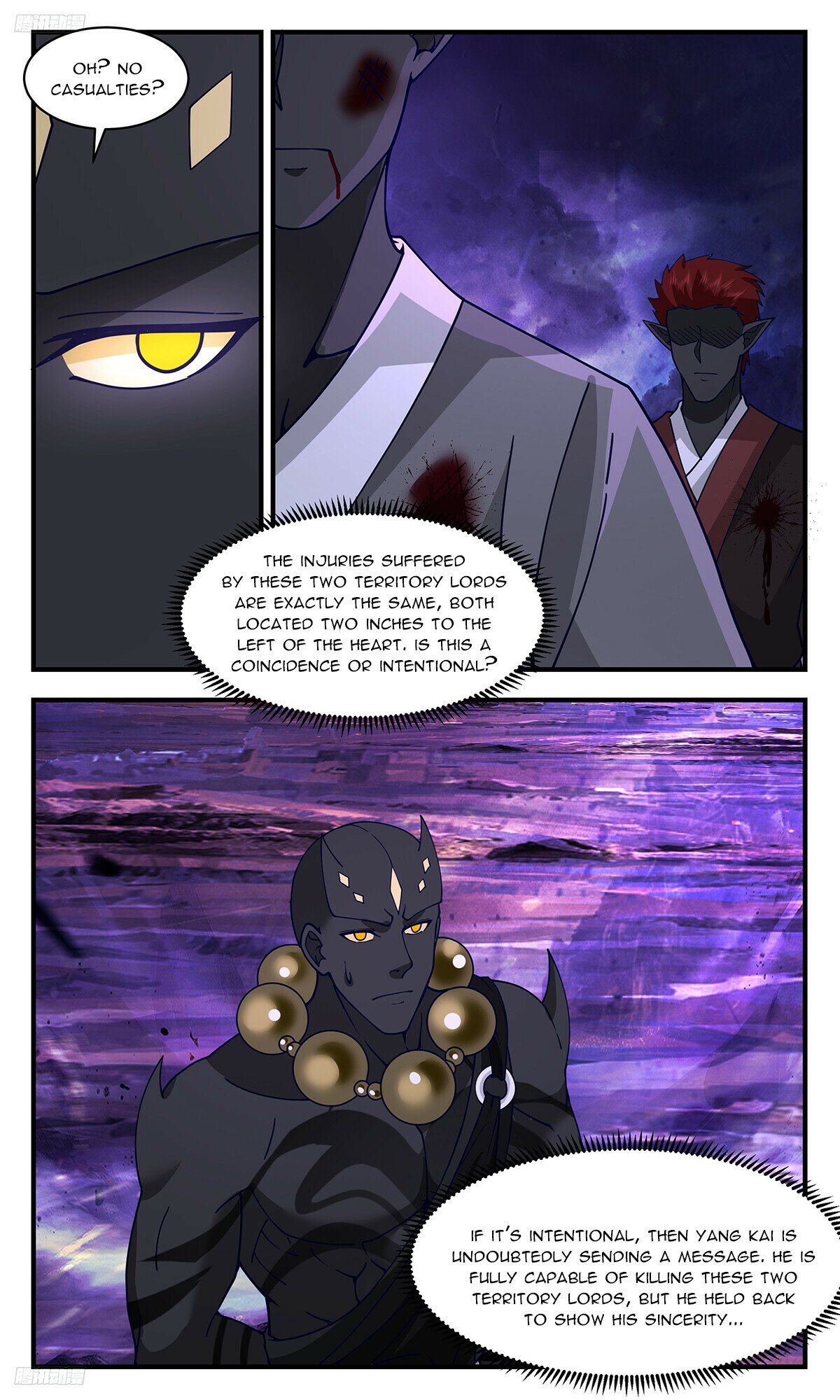 Martial Peak Chapter 3470 page 4 - Chapter 3470: Conditions Are Endless