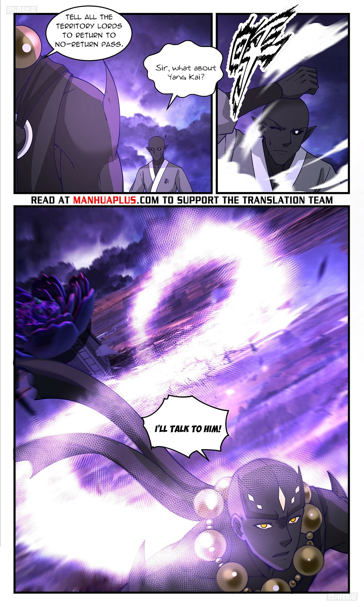 Martial Peak Chapter 3470 page 6 - Chapter 3470: Conditions Are Endless