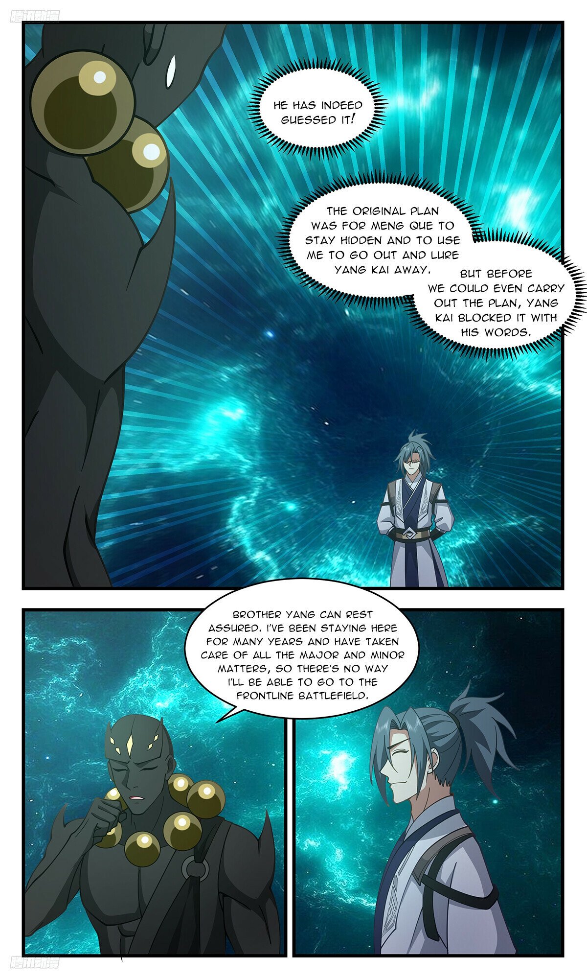 Martial Peak Chapter 3471 page 2 - Chapter 3471: A Robbery