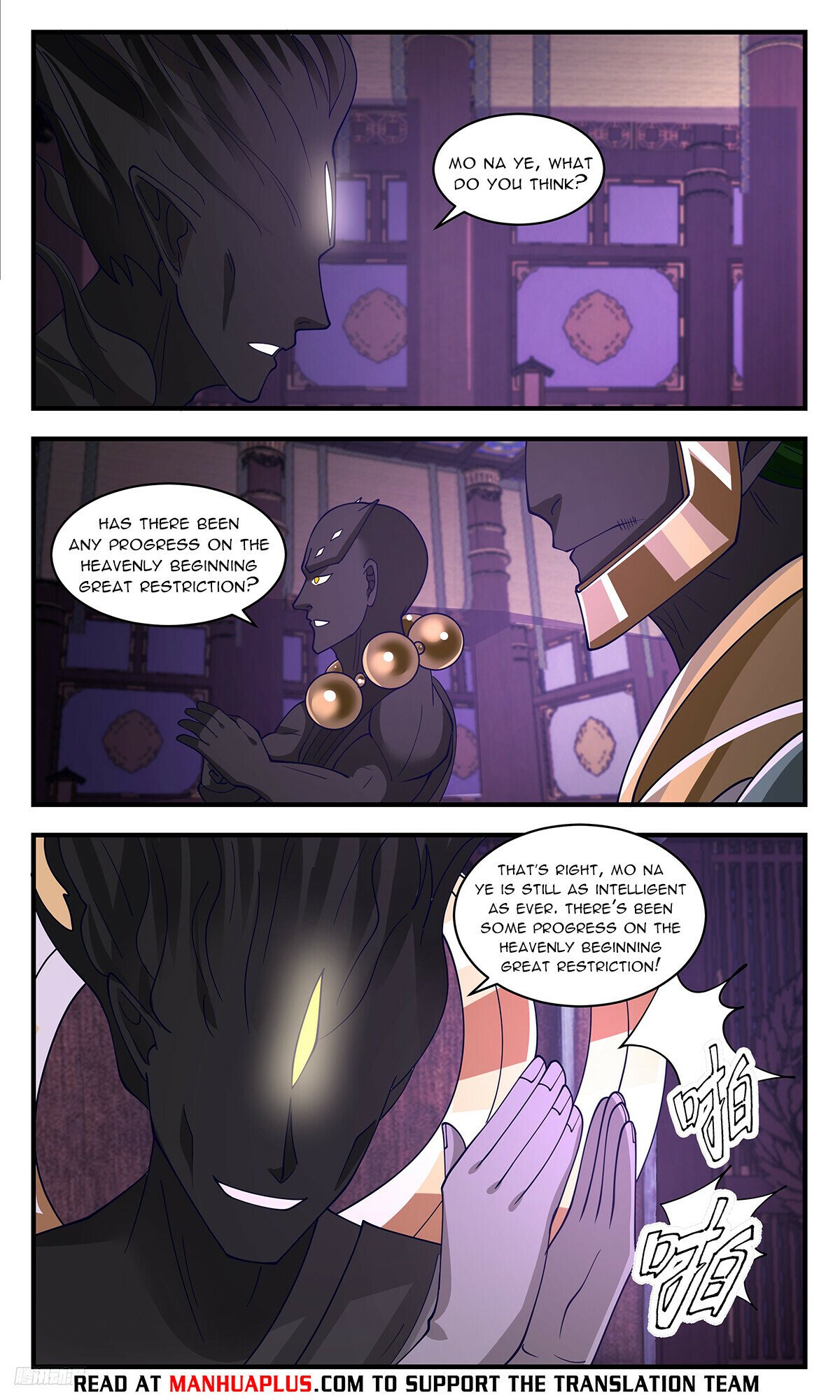 Martial Peak Chapter 3472 page 10 - Chapter 3472: Heavenly Beginning Great Restriction