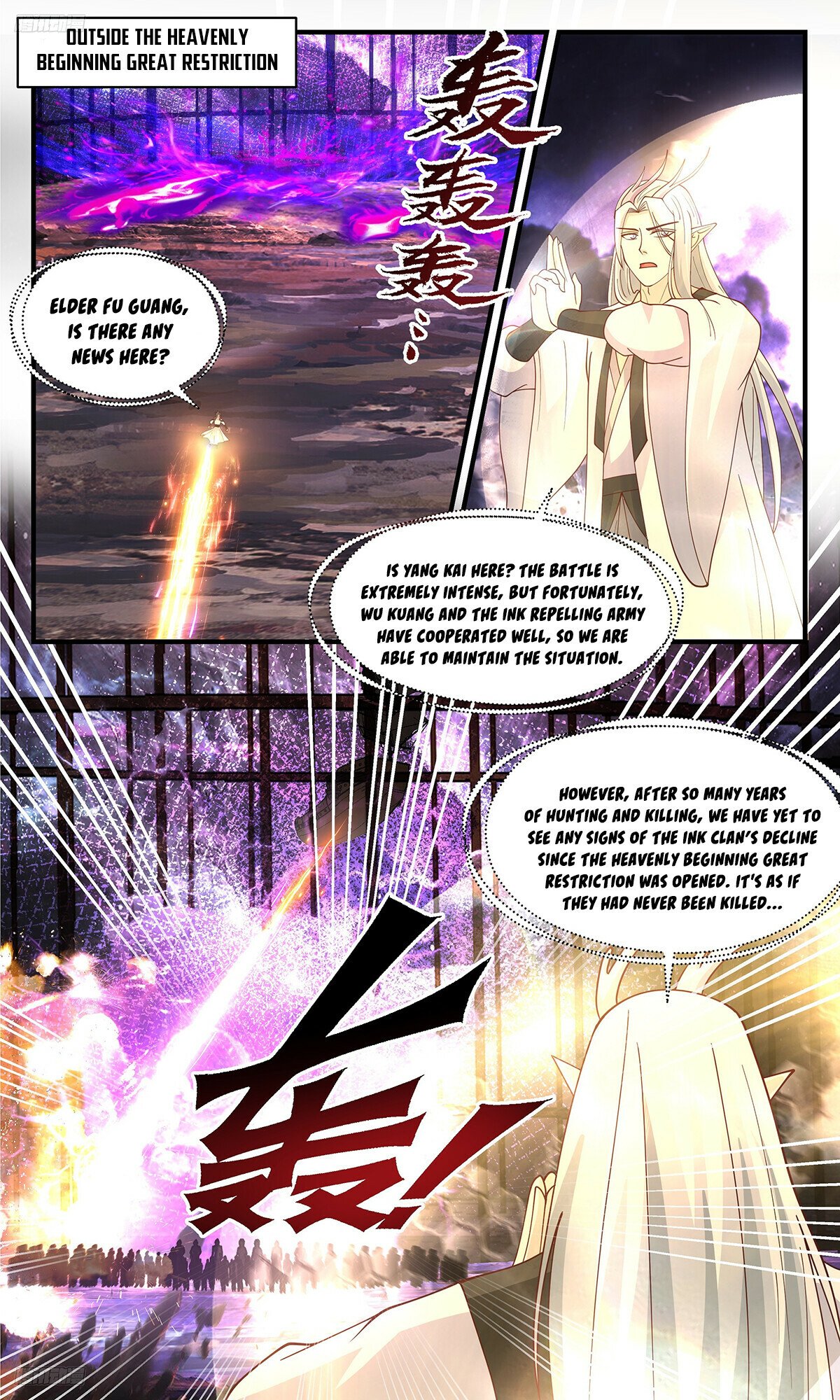 Martial Peak Chapter 3472 page 4 - Chapter 3472: Heavenly Beginning Great Restriction