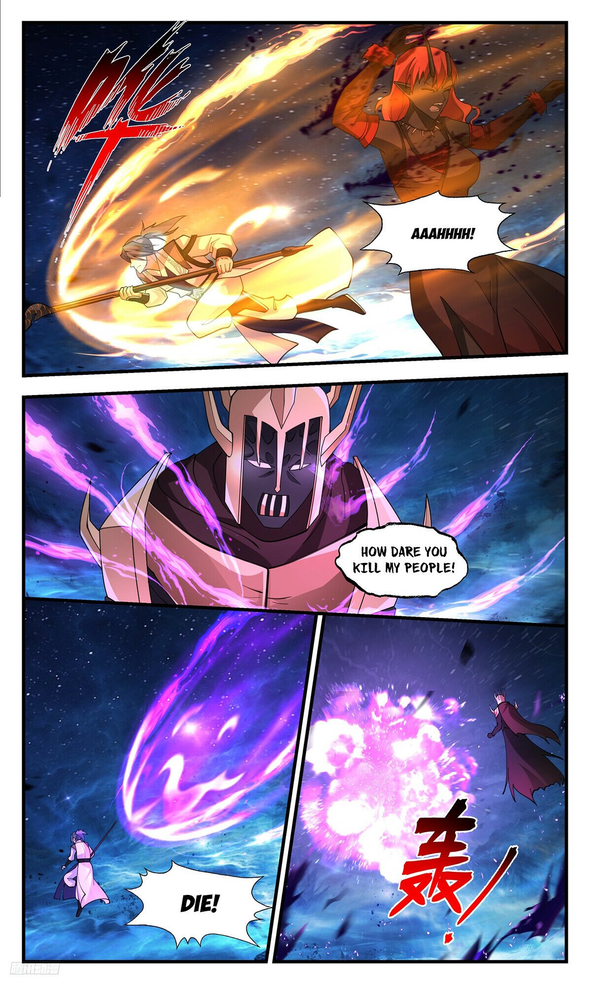 Martial Peak Chapter 3474 page 10 - Chapter 3474: Fighting Against Powerful Enemies Maketh A Man