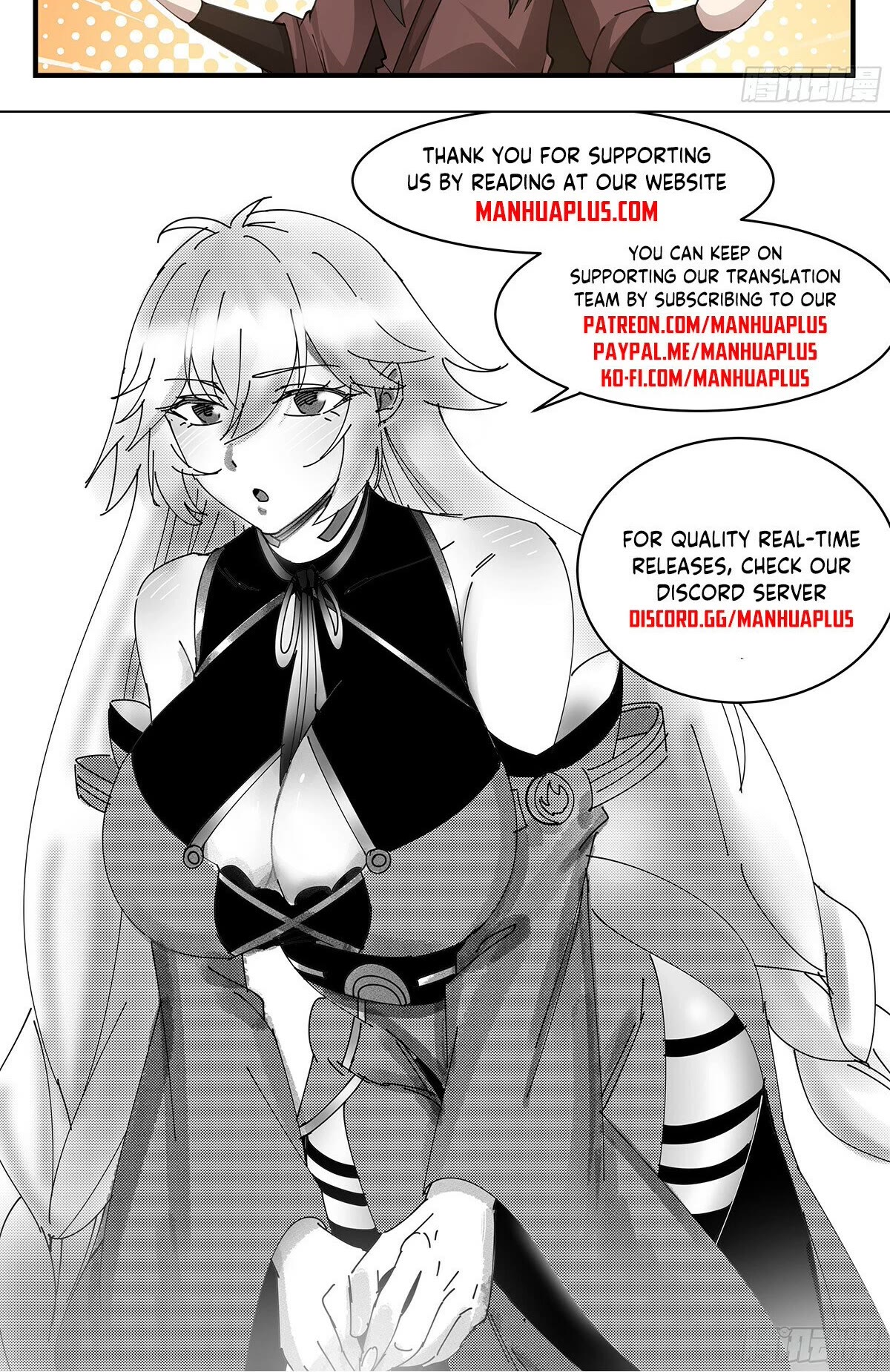 Martial Peak Chapter 3474 page 13 - Chapter 3474: Fighting Against Powerful Enemies Maketh A Man