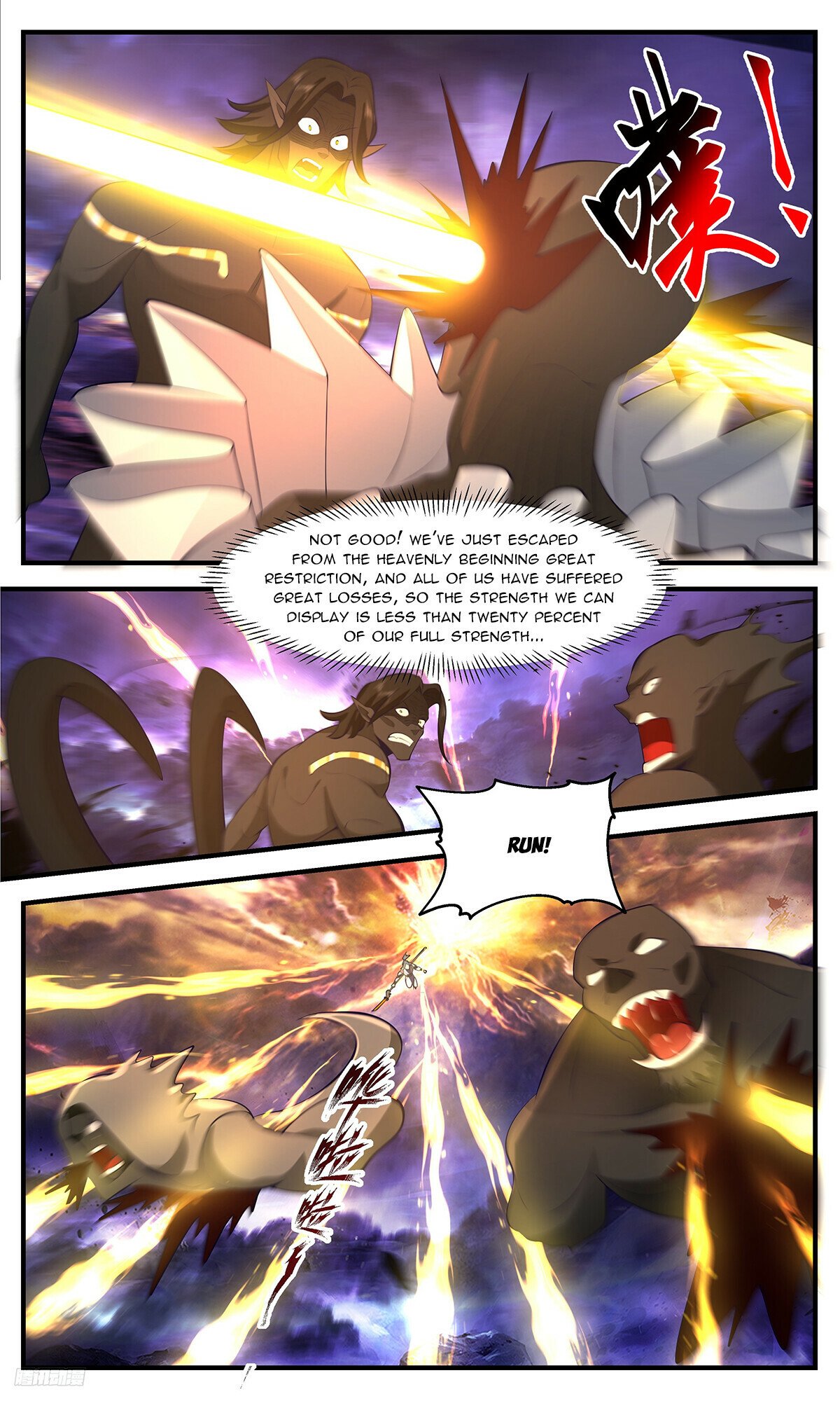 Martial Peak Chapter 3477 page 10 - Chapter 3477: Freedom!