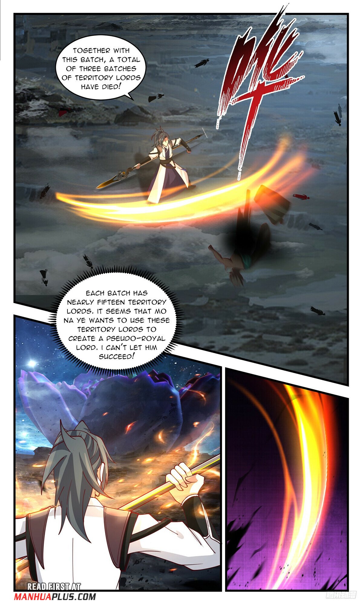 Martial Peak Chapter 3478 page 11 - Chapter 3478: Repairing The Flaws