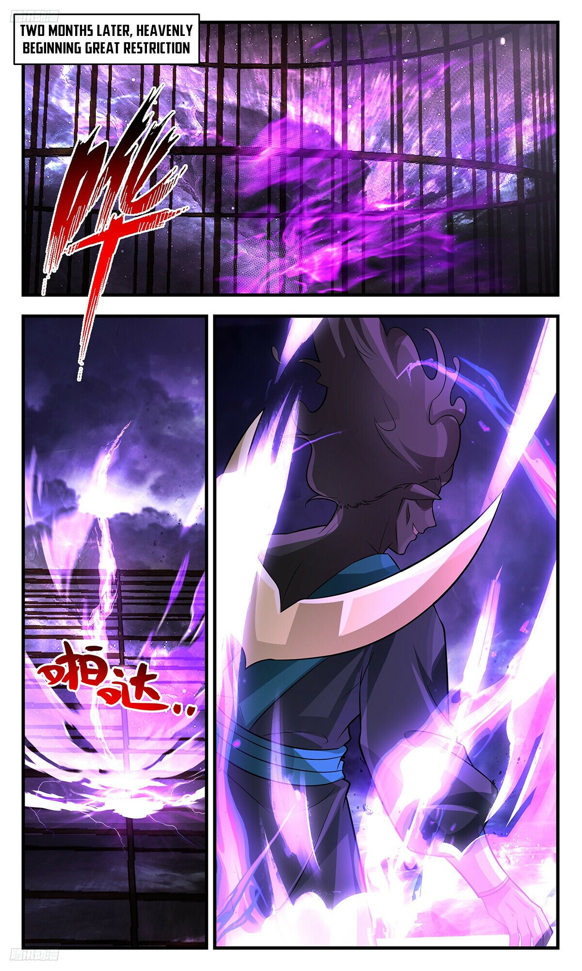 Martial Peak Chapter 3478 page 2 - Chapter 3478: Repairing The Flaws