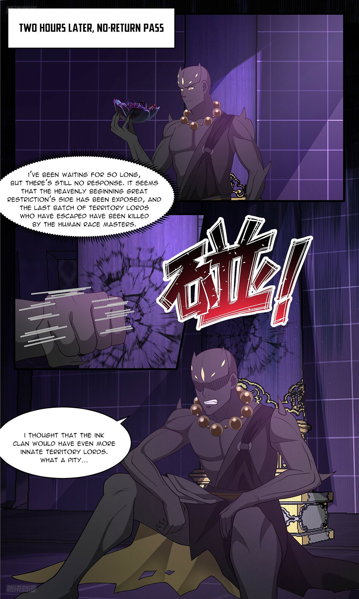 Martial Peak Chapter 3479 page 2 - Chapter 3479: Sixty Innate Territory Lords