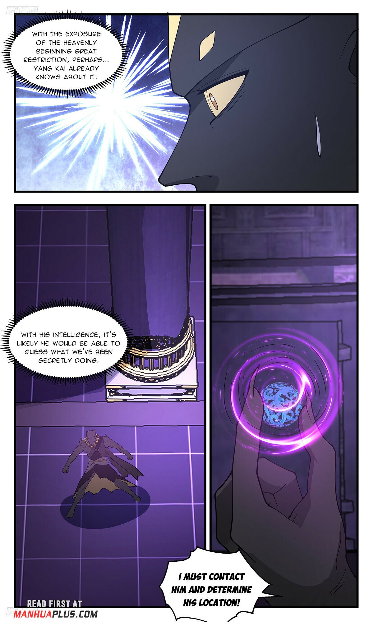 Martial Peak Chapter 3479 page 3 - Chapter 3479: Sixty Innate Territory Lords