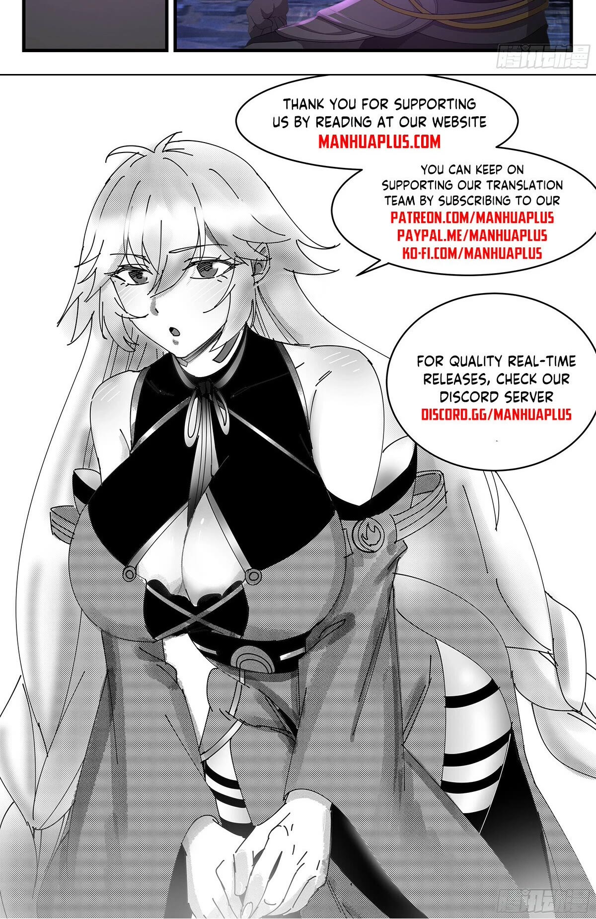 Martial Peak Chapter 3480 page 13 - Chapter 3480: The Human Race Actually Has Such a Monster?!