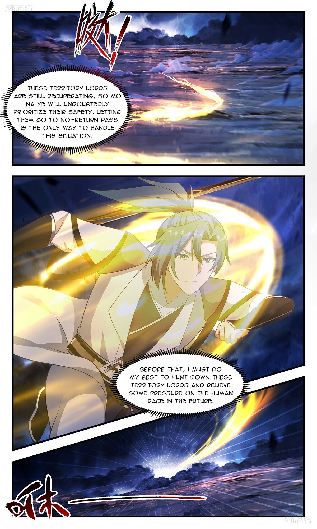 Martial Peak Chapter 3480 page 6 - Chapter 3480: The Human Race Actually Has Such a Monster?!