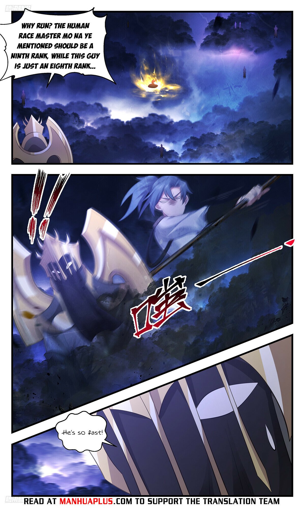 Martial Peak Chapter 3480 page 8 - Chapter 3480: The Human Race Actually Has Such a Monster?!