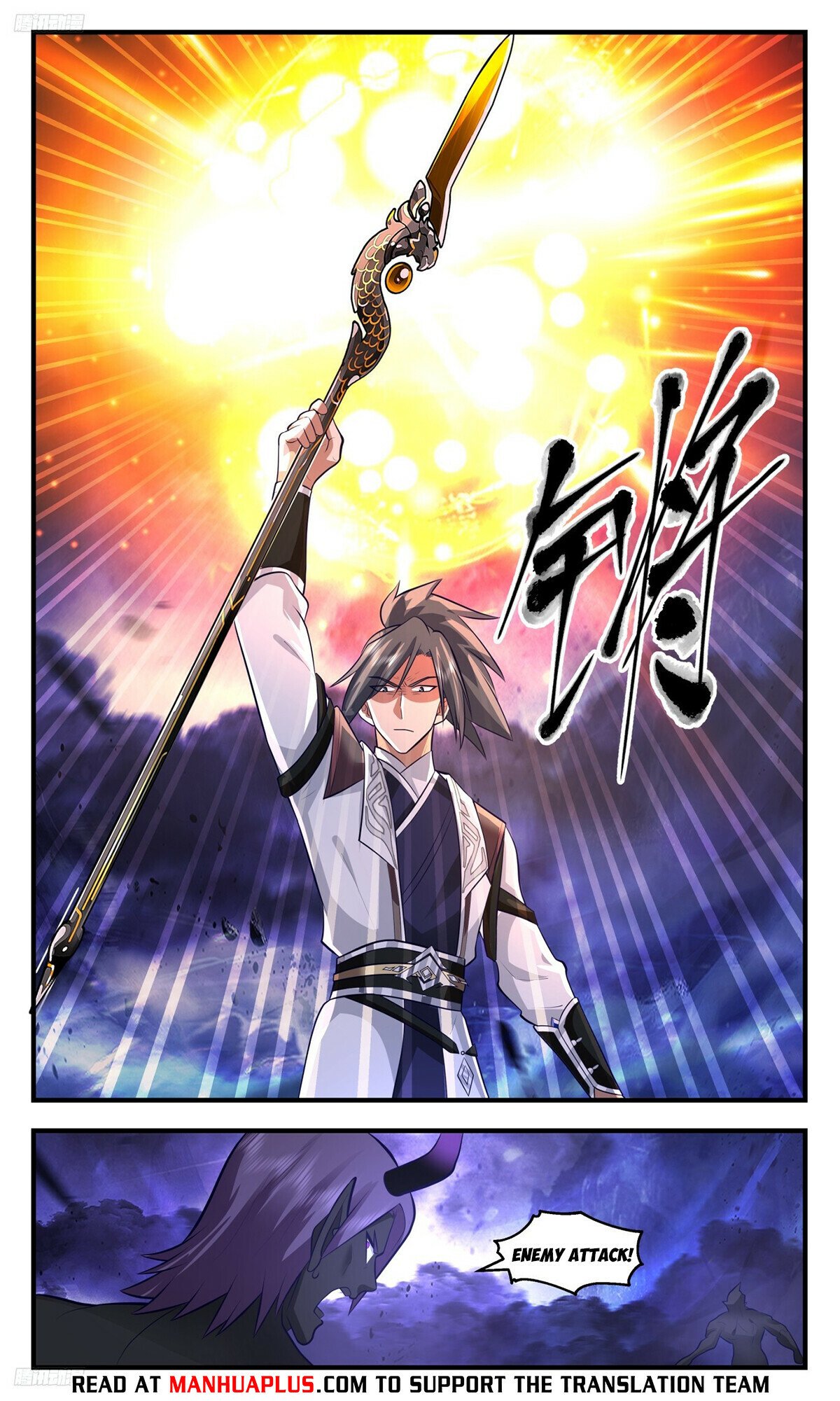 Martial Peak Chapter 3481 page 4 - Chapter 3481: A Dead End