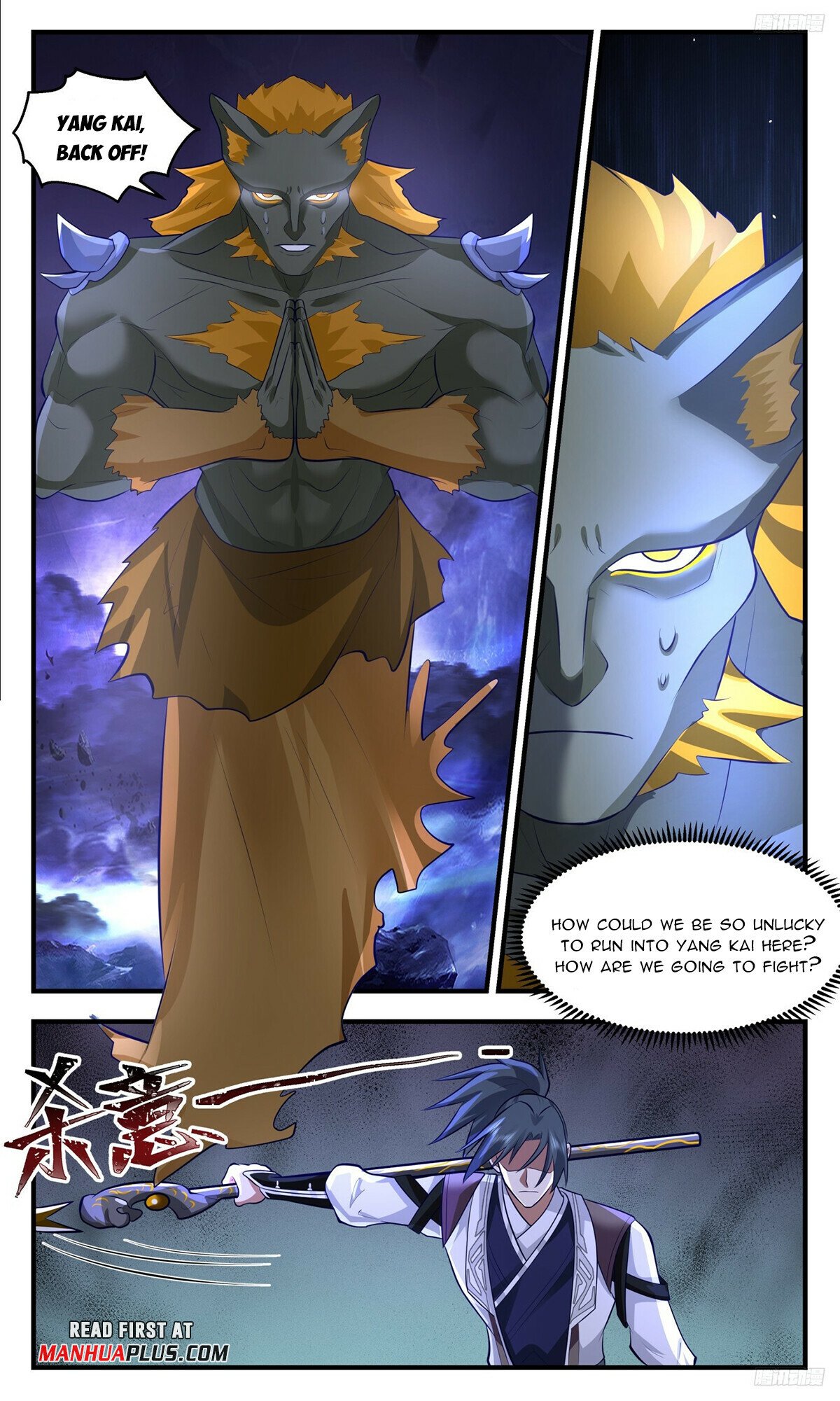 Martial Peak Chapter 3481 page 9 - Chapter 3481: A Dead End