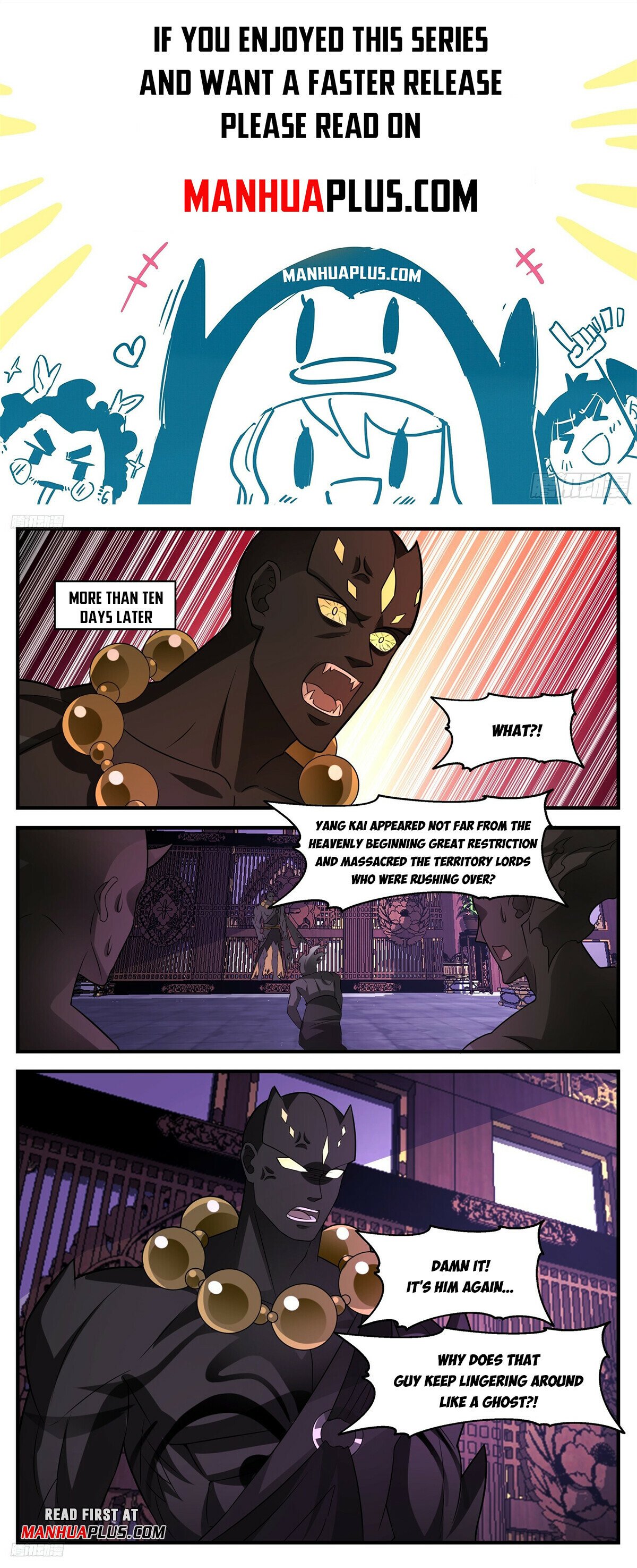 Martial Peak Chapter 3483 page 1 - Chapter 3483: Ink Is Eternal!