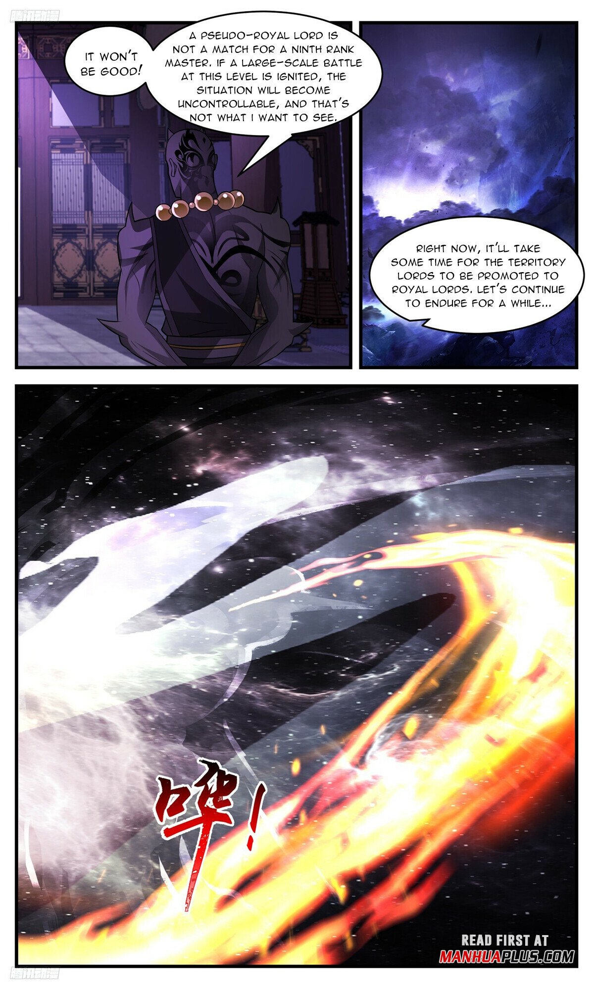 Martial Peak Chapter 3483 page 3 - Chapter 3483: Ink Is Eternal!