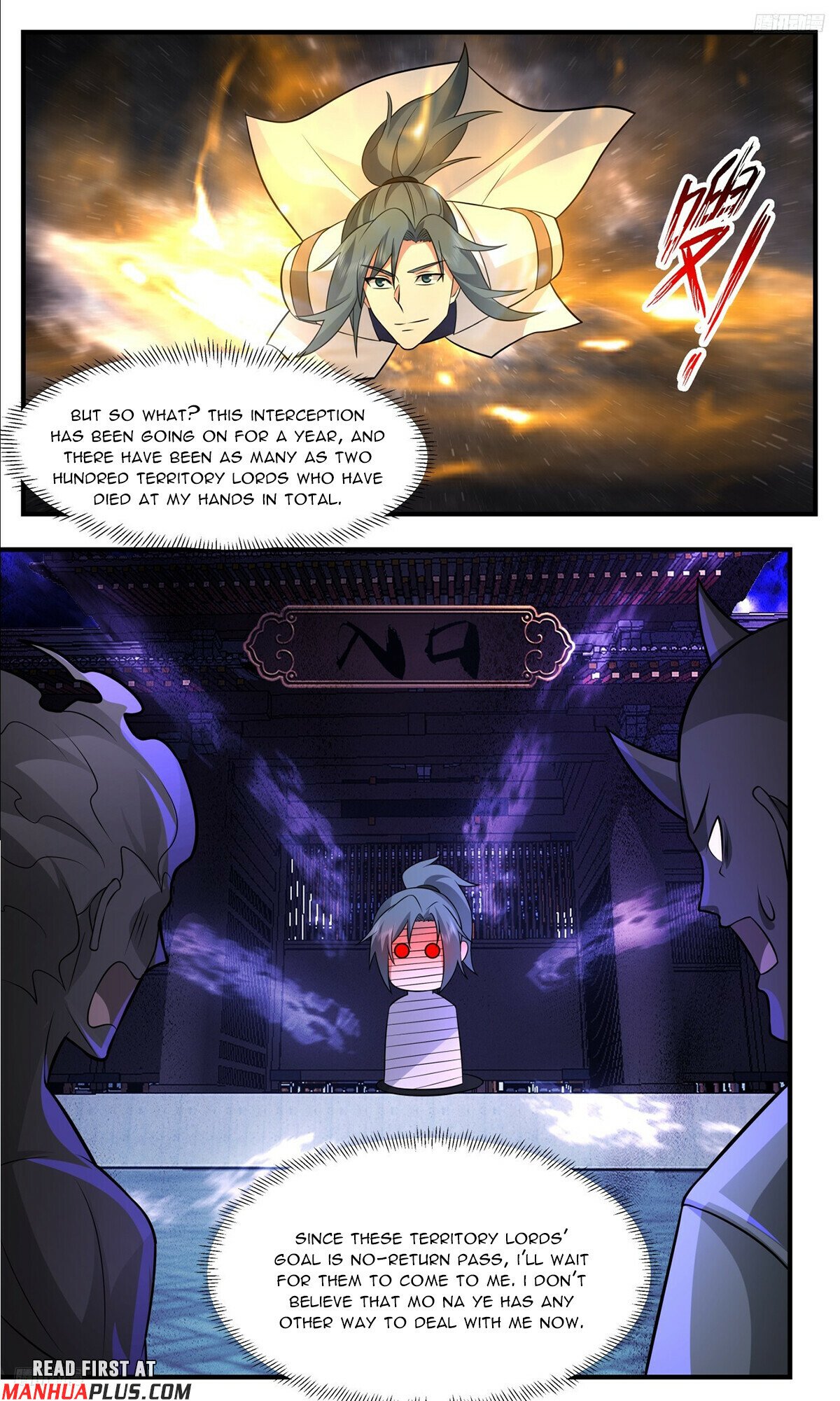Martial Peak Chapter 3483 page 5 - Chapter 3483: Ink Is Eternal!