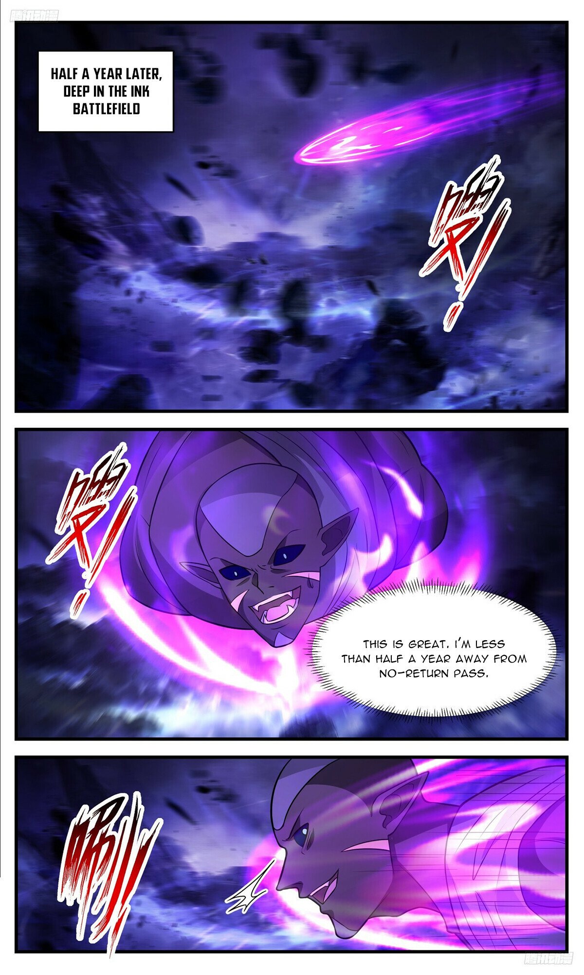 Martial Peak Chapter 3483 page 6 - Chapter 3483: Ink Is Eternal!