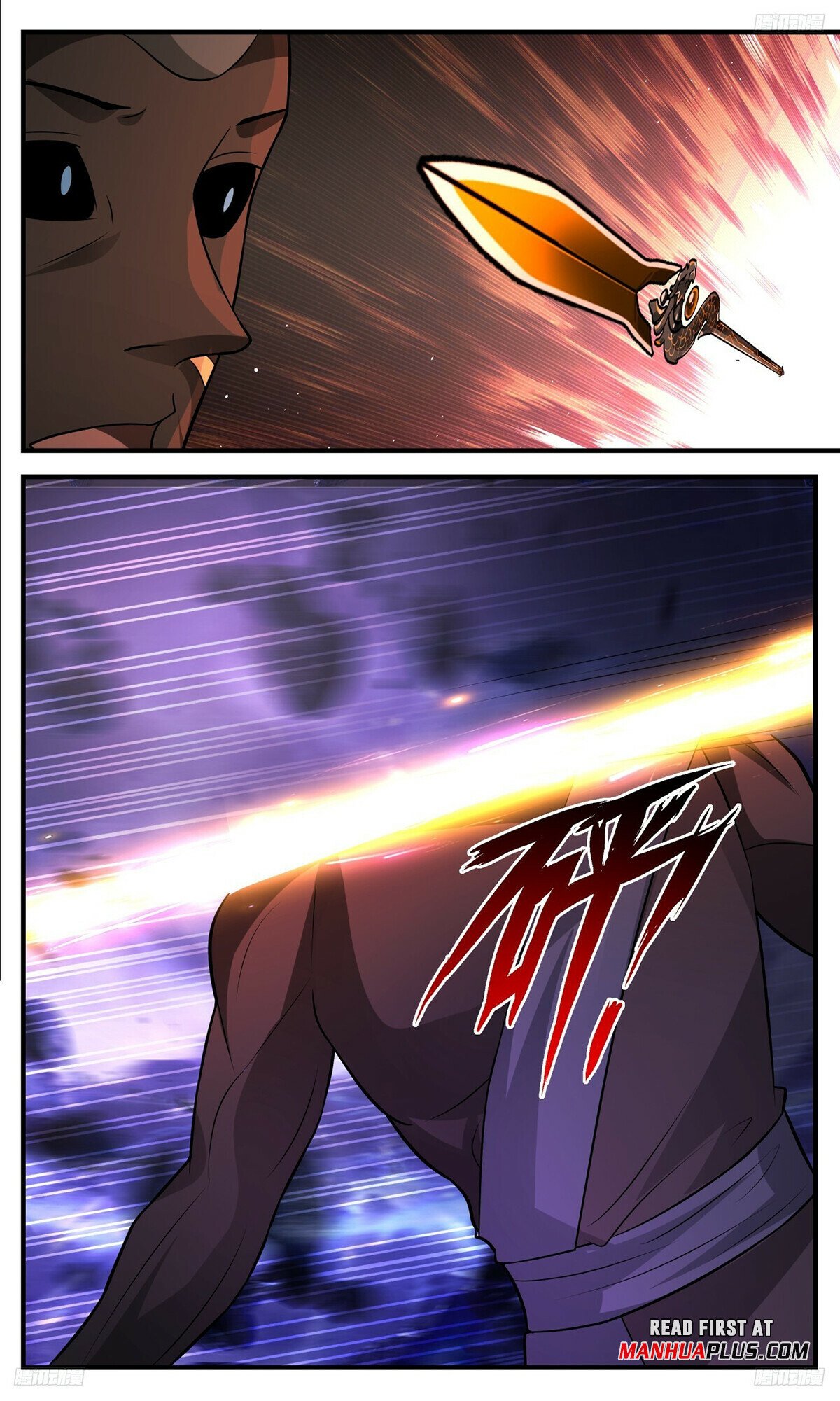 Martial Peak Chapter 3483 page 7 - Chapter 3483: Ink Is Eternal!