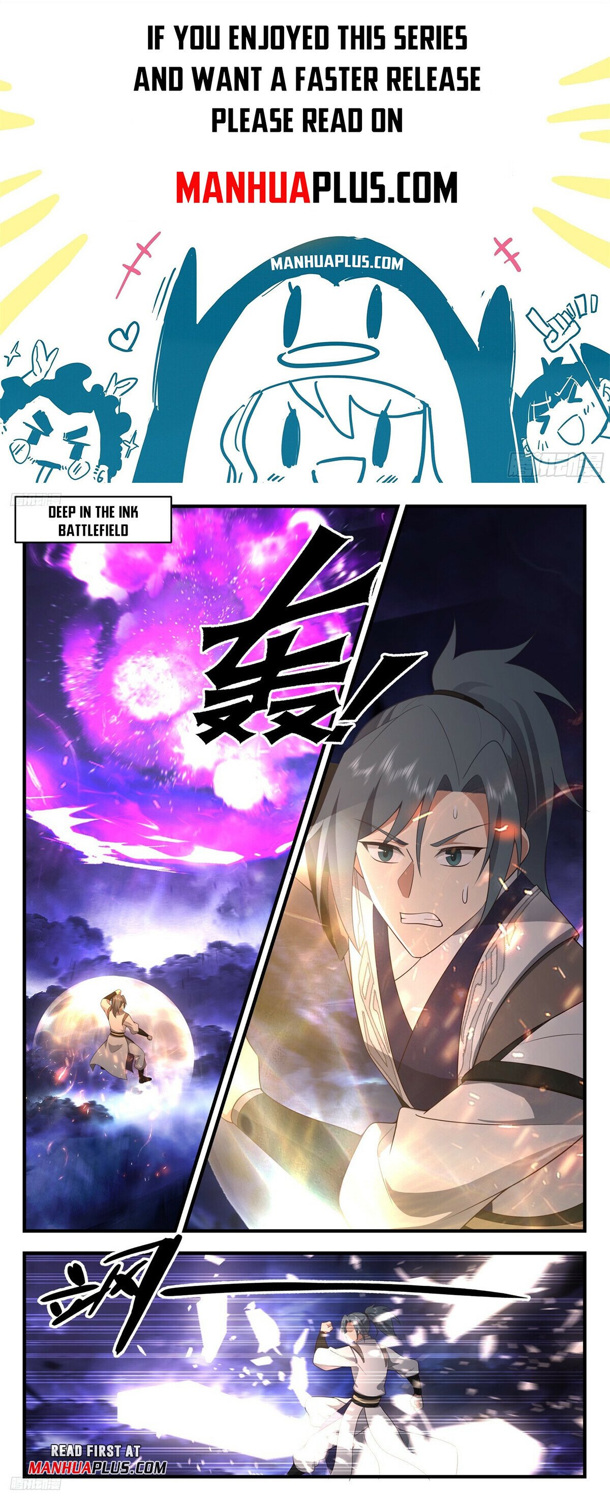 Martial Peak Chapter 3484 page 1 - Chapter 3484: Hypocritical Sympathy