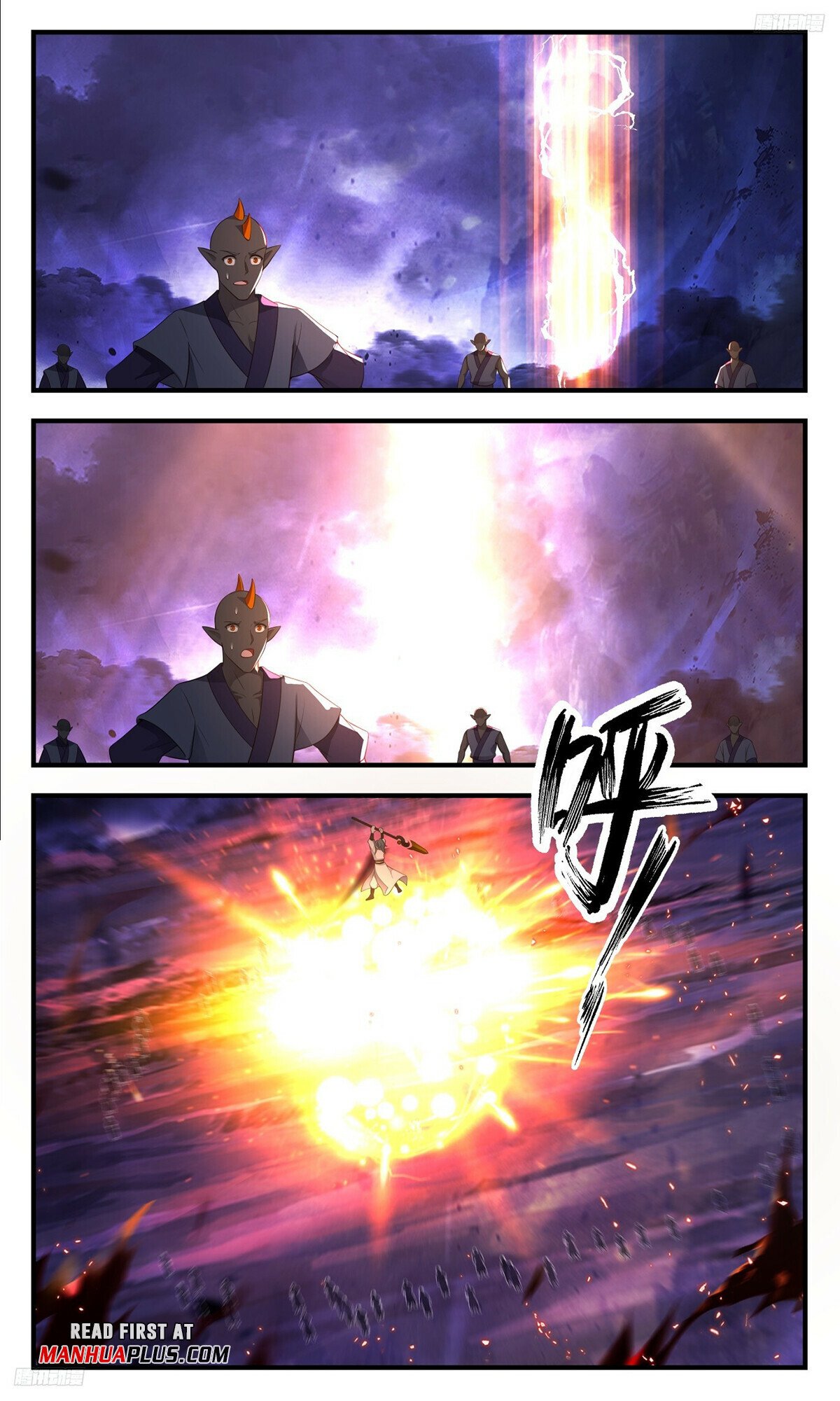 Martial Peak Chapter 3484 page 5 - Chapter 3484: Hypocritical Sympathy