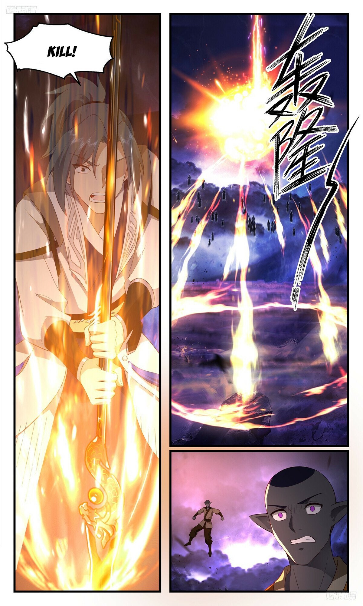 Martial Peak Chapter 3484 page 6 - Chapter 3484: Hypocritical Sympathy