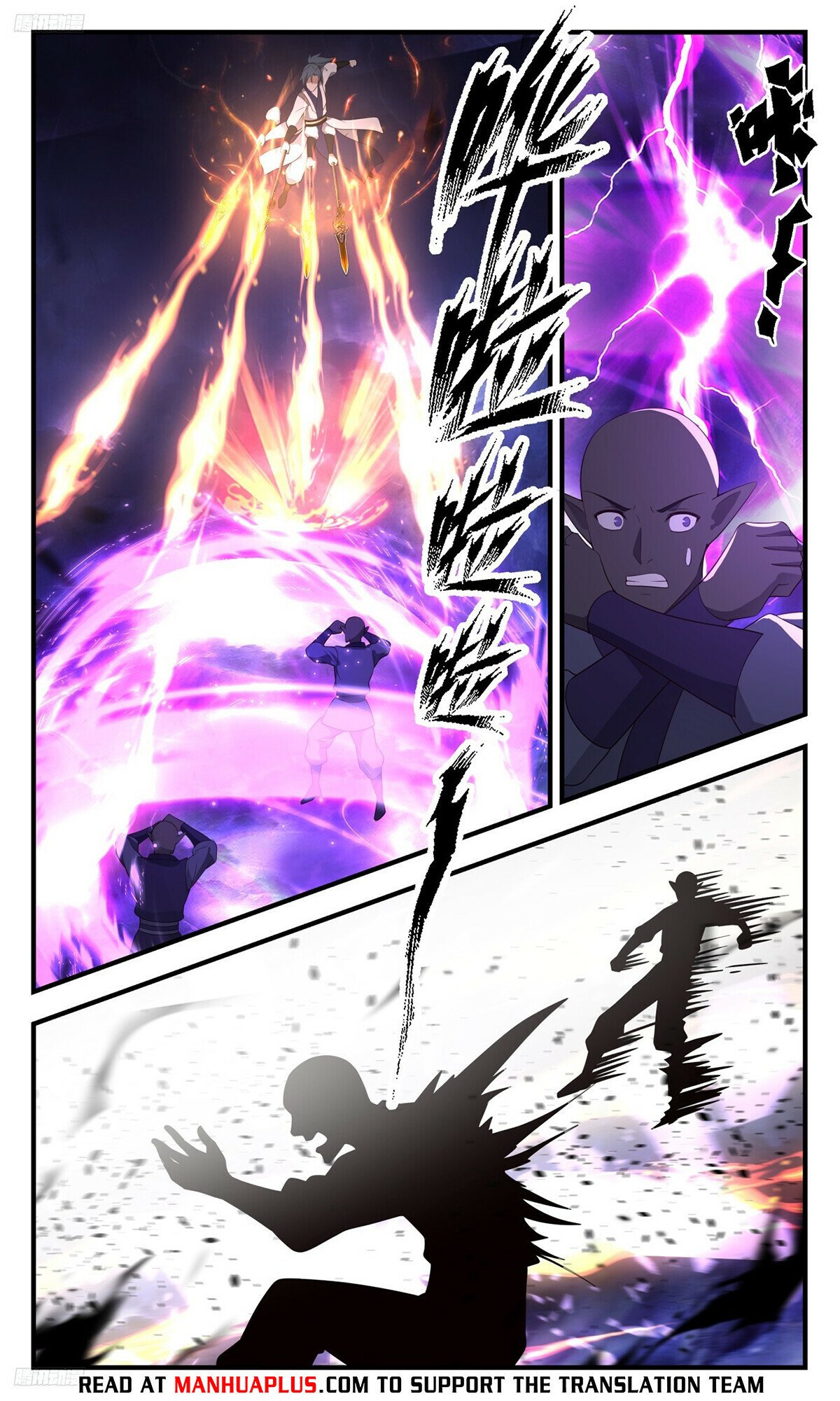 Martial Peak Chapter 3484 page 8 - Chapter 3484: Hypocritical Sympathy