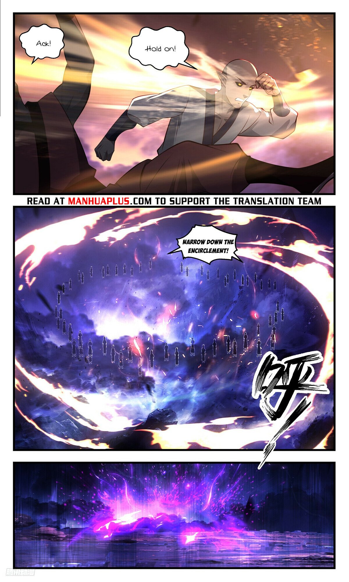 Martial Peak Chapter 3485 page 10 - Chapter 3485: You Know Me Well