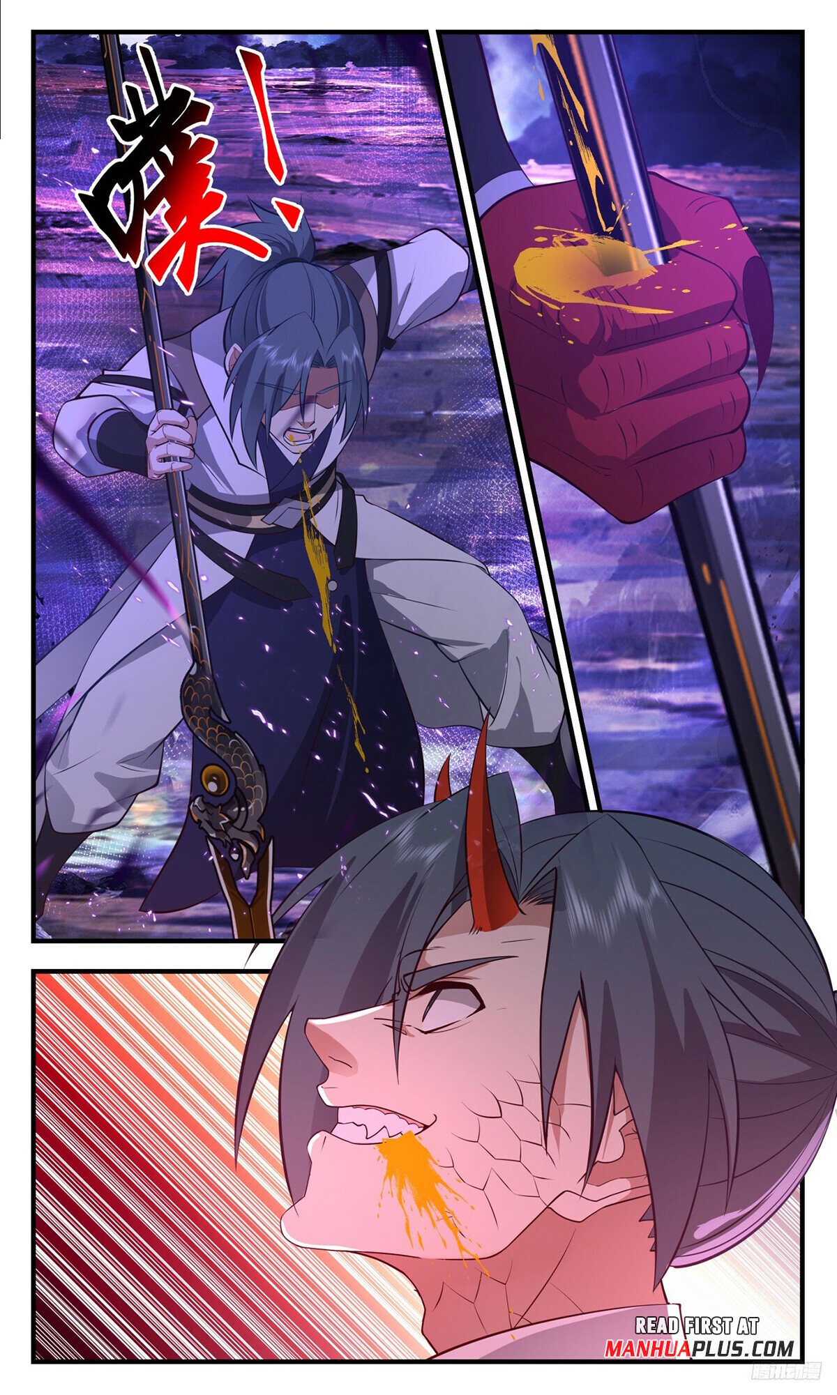 Martial Peak Chapter 3485 page 11 - Chapter 3485: You Know Me Well