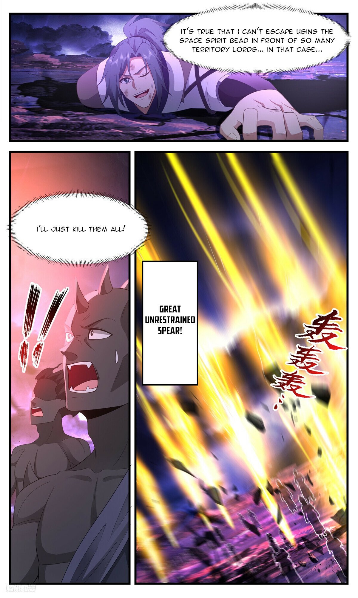 Martial Peak Chapter 3486 page 10 - Chapter 3486: You're Too Arrogant!