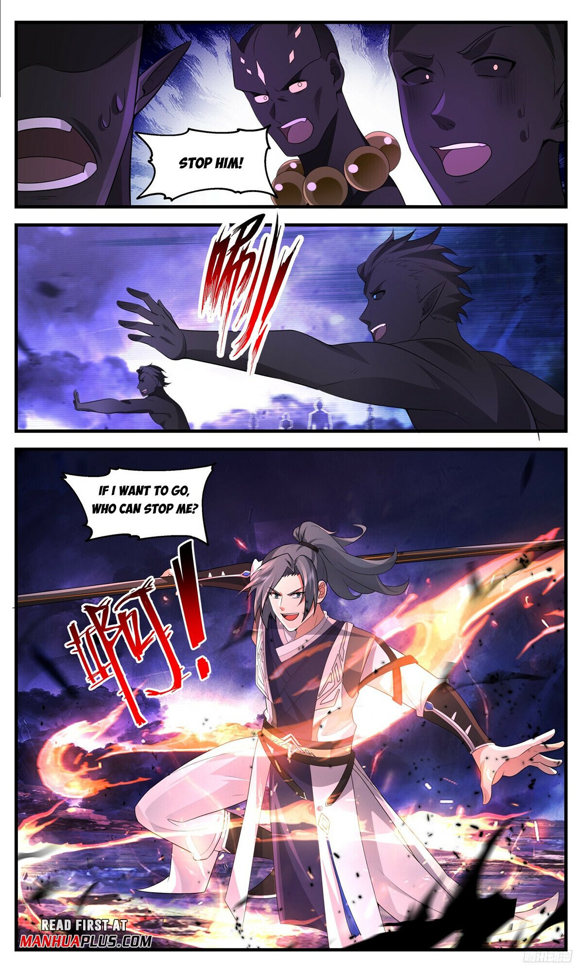 Martial Peak Chapter 3486 page 11 - Chapter 3486: You're Too Arrogant!