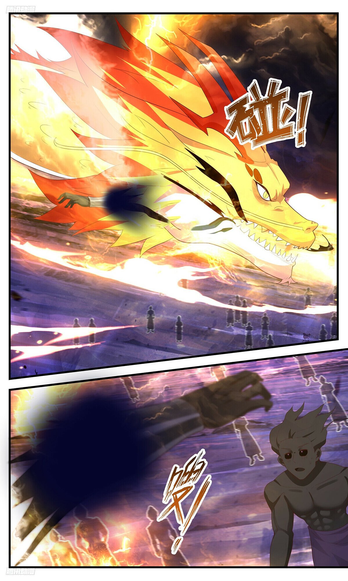 Martial Peak Chapter 3486 page 2 - Chapter 3486: You're Too Arrogant!