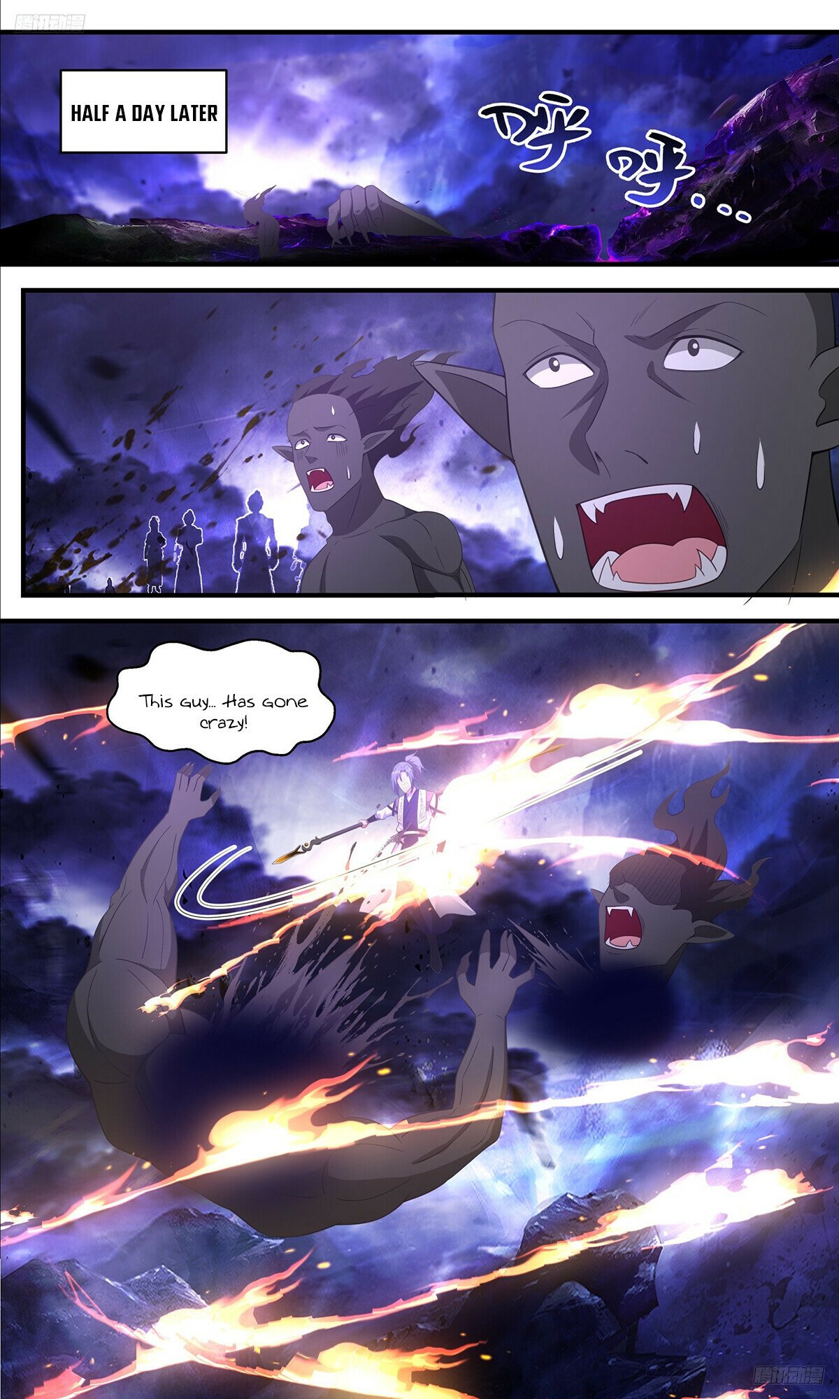Martial Peak Chapter 3486 page 6 - Chapter 3486: You're Too Arrogant!