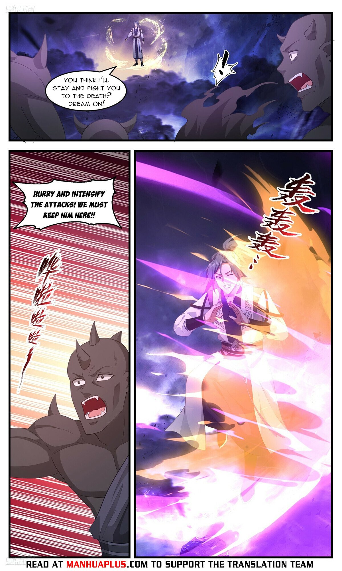 Martial Peak Chapter 3486 page 8 - Chapter 3486: You're Too Arrogant!