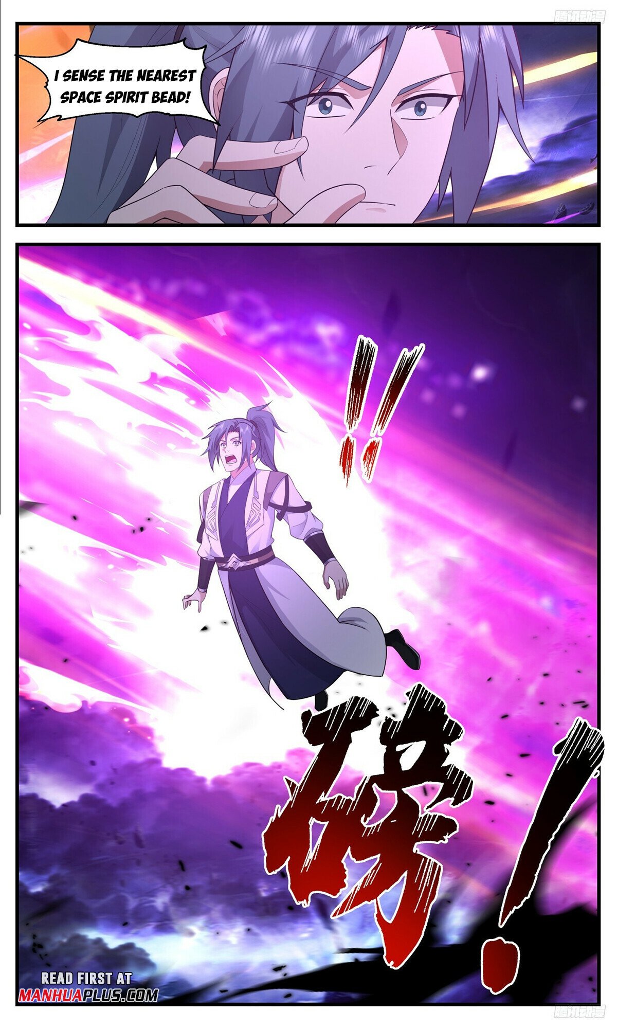 Martial Peak Chapter 3486 page 9 - Chapter 3486: You're Too Arrogant!