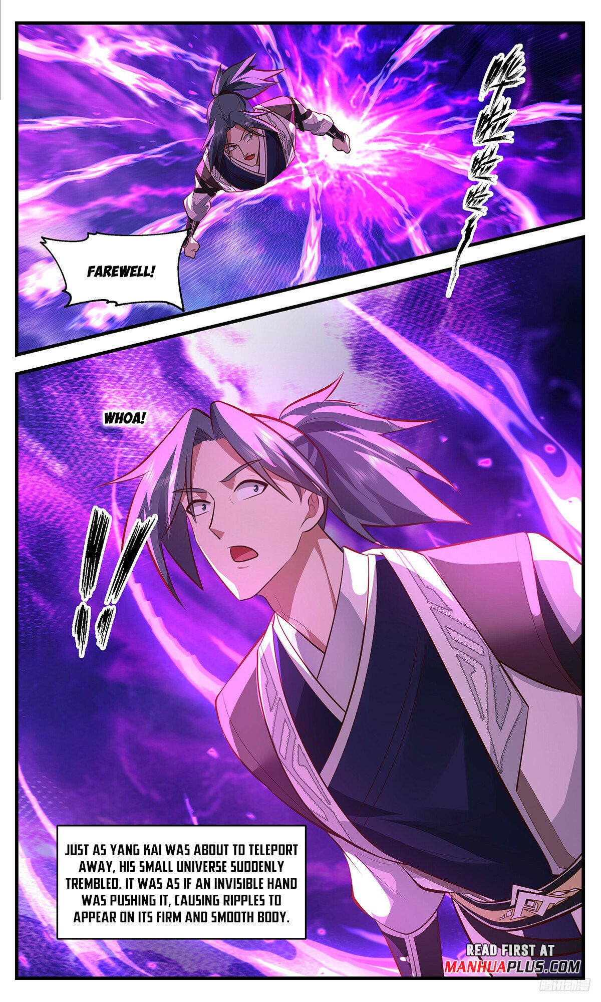 Martial Peak Chapter 3487 page 11 - Chapter 3487: Mo Na Ye, You Are Too Arrogant!