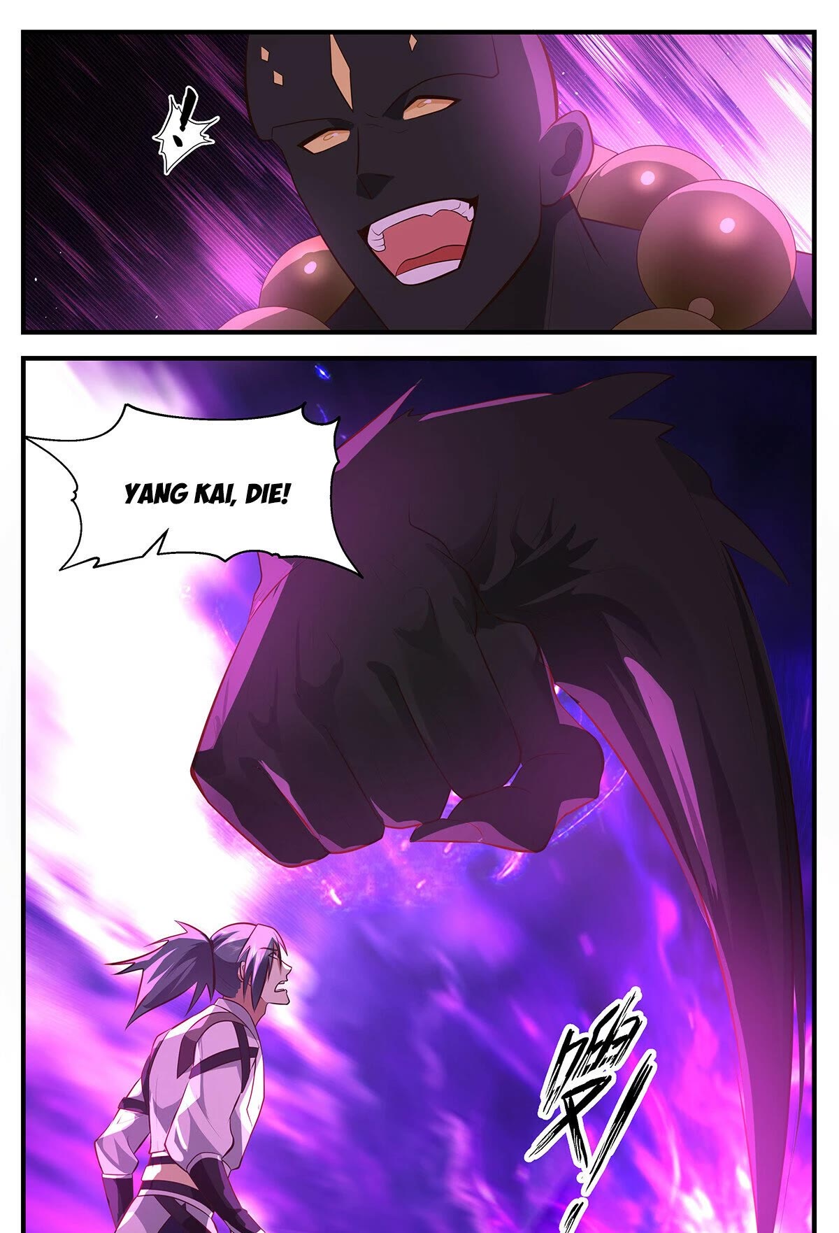 Martial Peak Chapter 3487 page 12 - Chapter 3487: Mo Na Ye, You Are Too Arrogant!