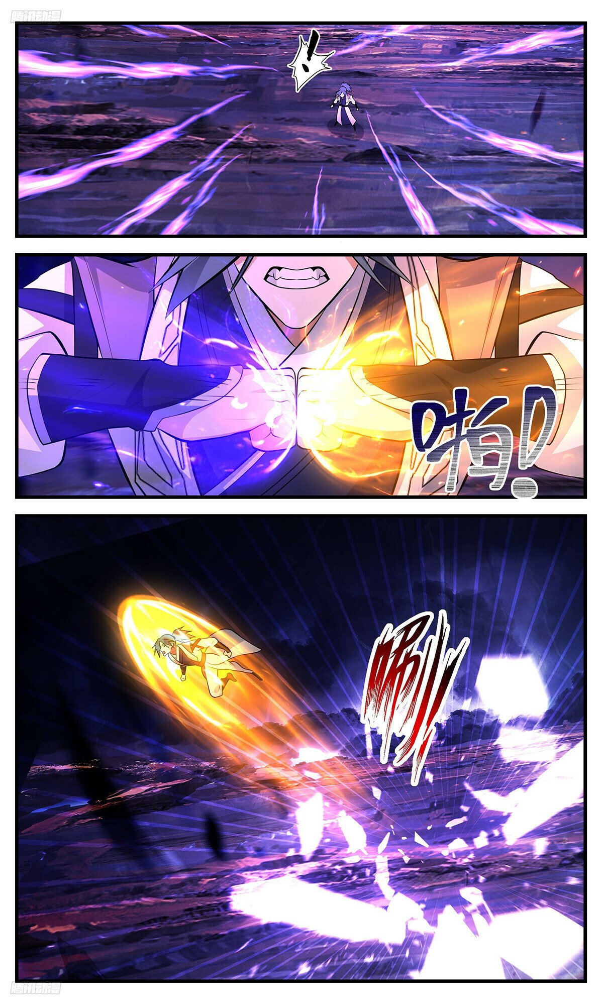 Martial Peak Chapter 3487 page 2 - Chapter 3487: Mo Na Ye, You Are Too Arrogant!