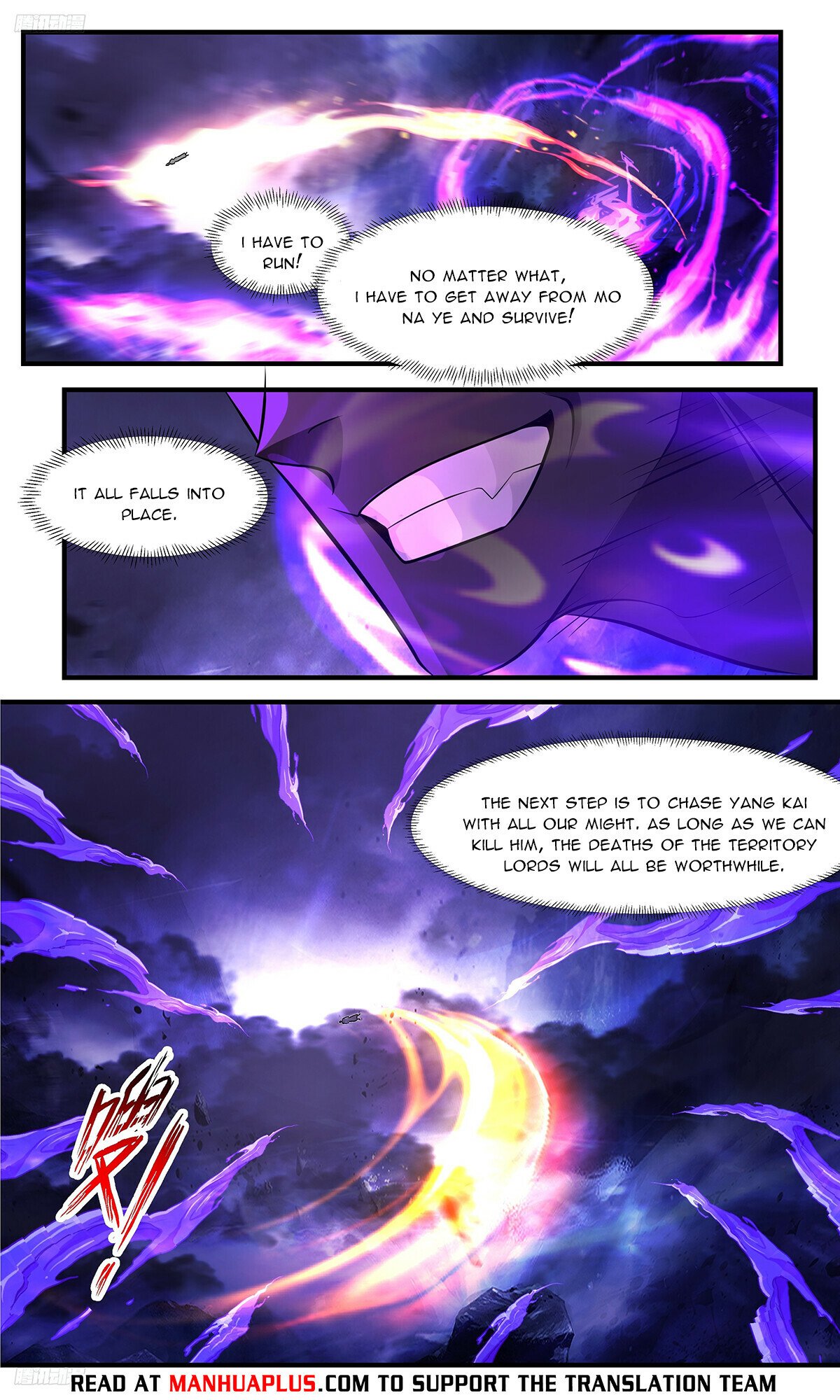Martial Peak Chapter 3487 page 4 - Chapter 3487: Mo Na Ye, You Are Too Arrogant!