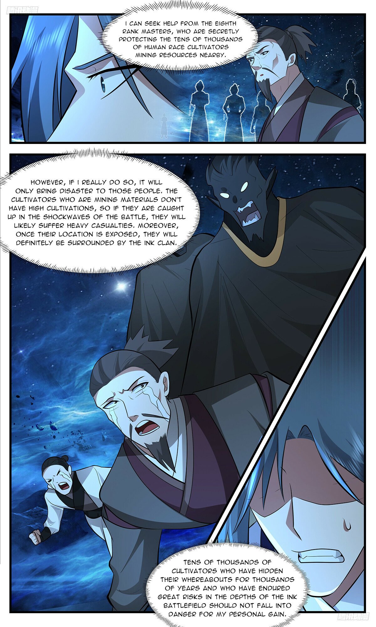 Martial Peak Chapter 3487 page 6 - Chapter 3487: Mo Na Ye, You Are Too Arrogant!