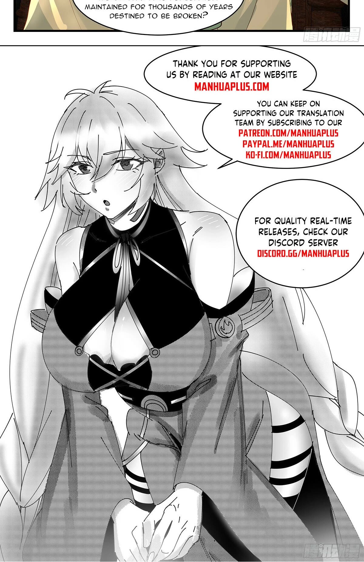 Martial Peak Chapter 3488 page 13 - Chapter 3488: The Universe Furnace