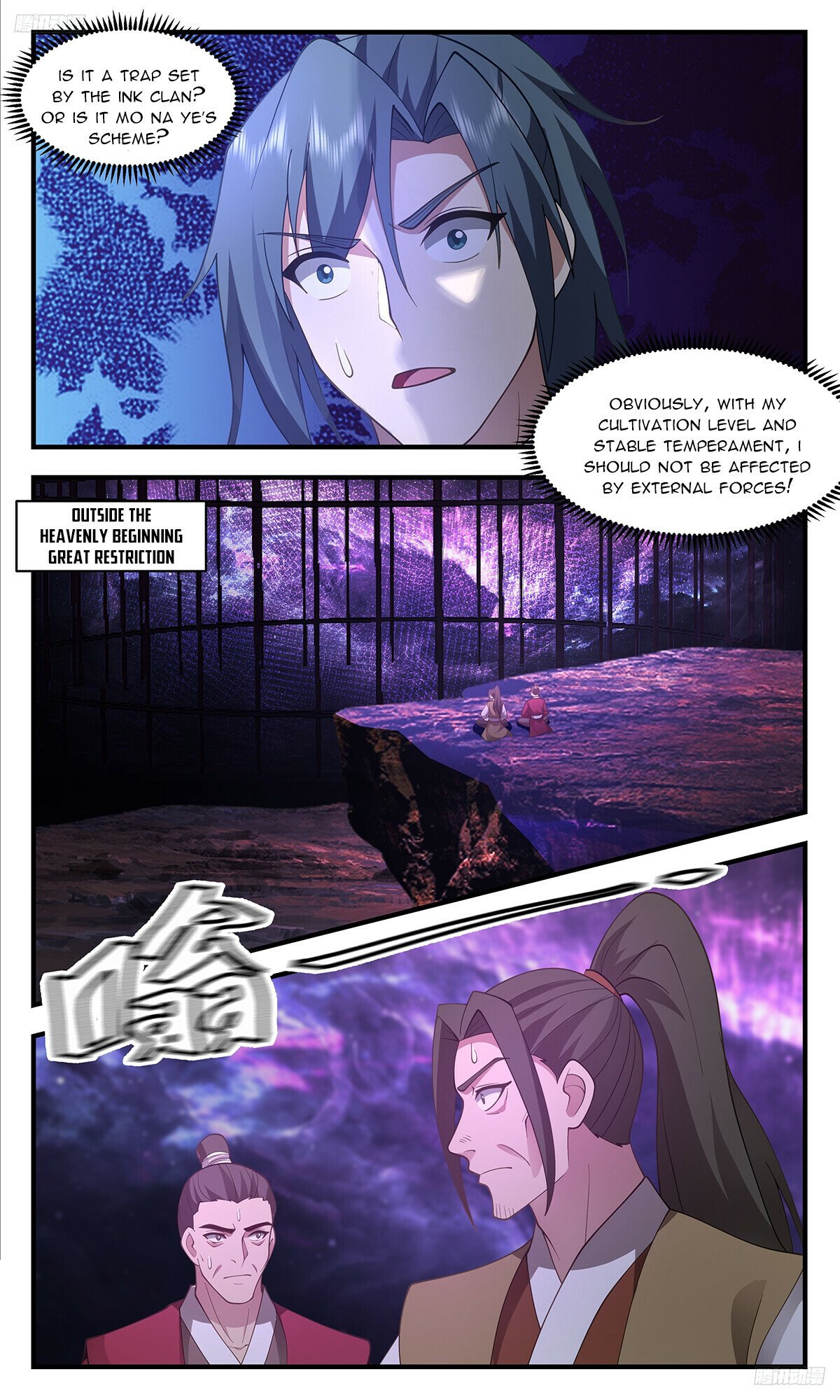 Martial Peak Chapter 3488 page 6 - Chapter 3488: The Universe Furnace